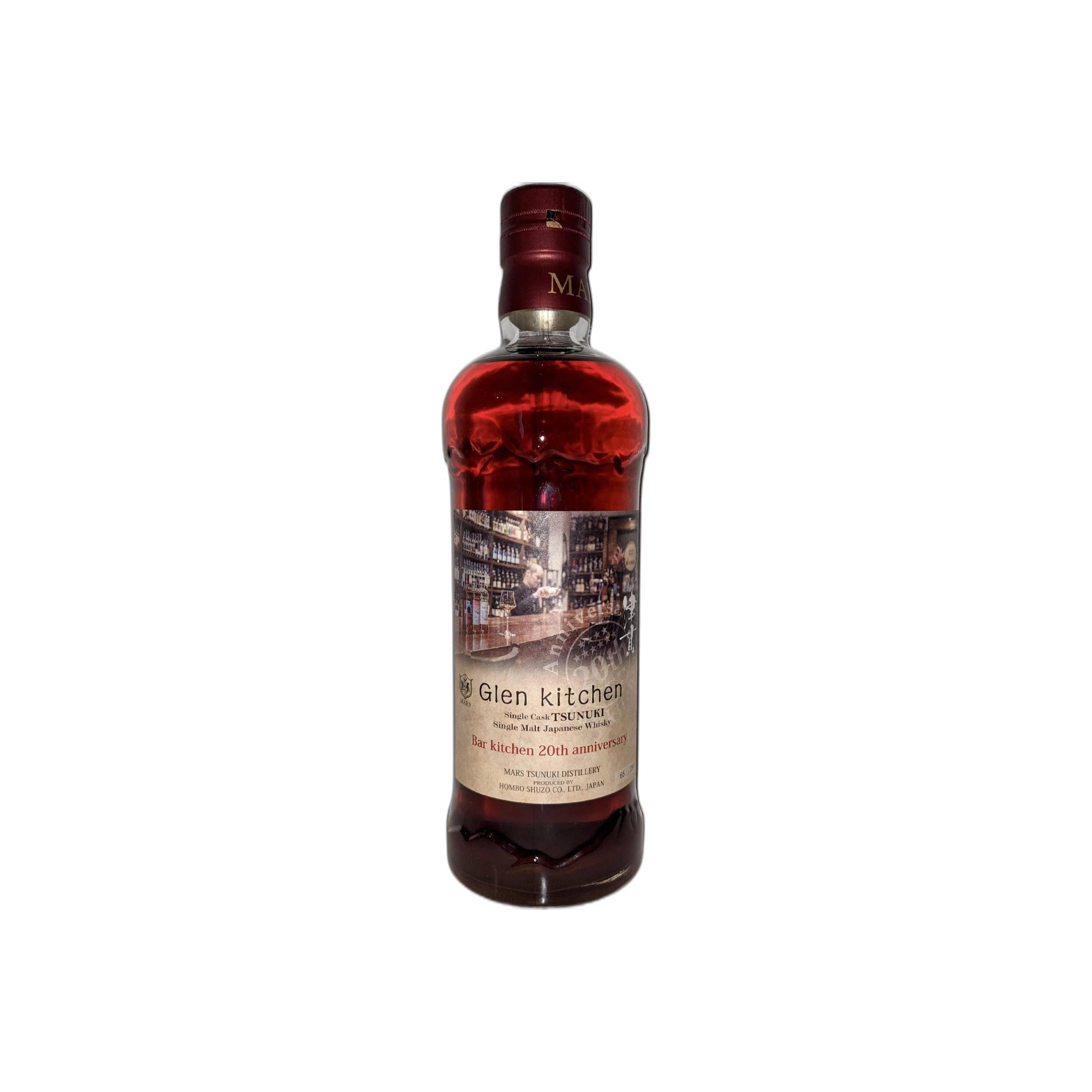 Tsunuki Single Malt Whisky