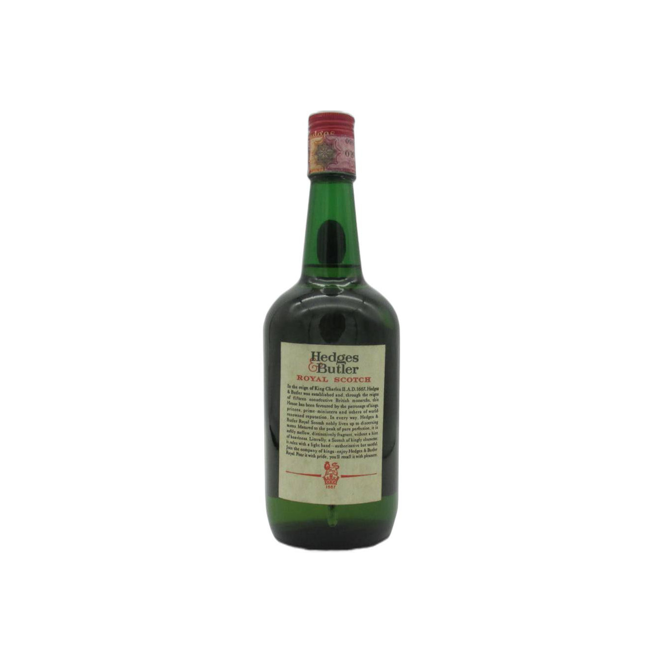 Hedges & Butler Royal De Luxe Scotch Whisky 2