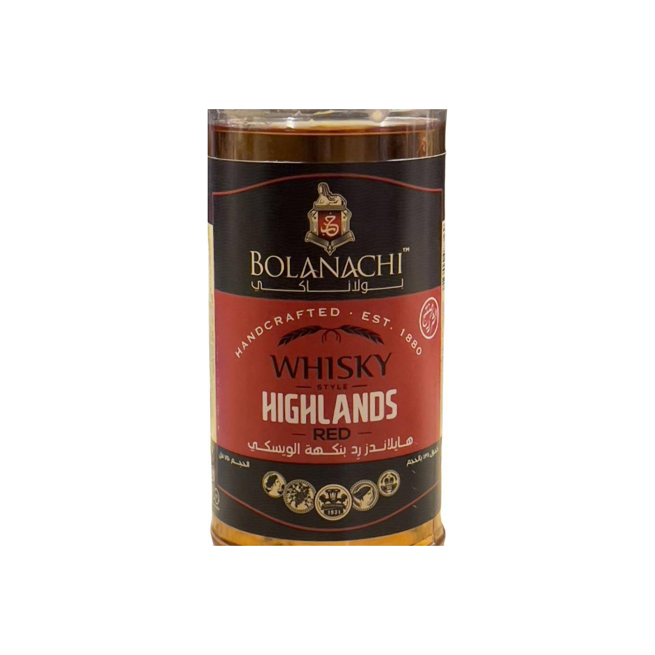 Bolanachi Highlands