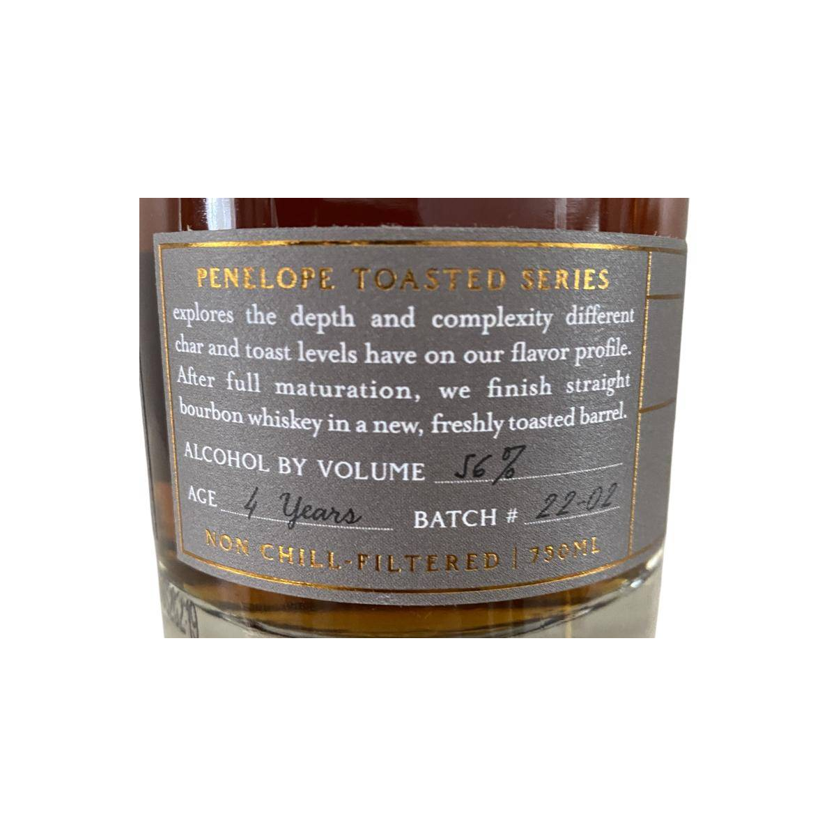 Penelope Bourbon 4 Years Bourbon Whisky 2