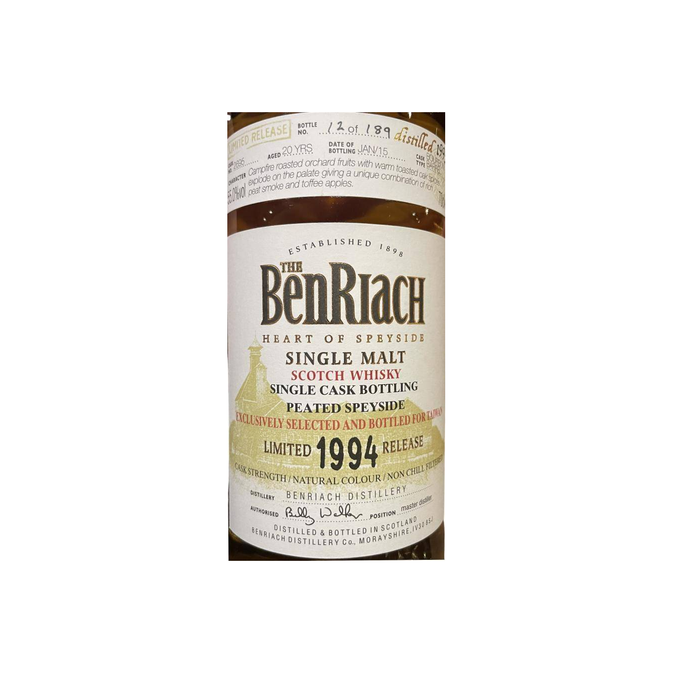 BenRiach Single Cask 1994 20 Years Single Malt Whisky