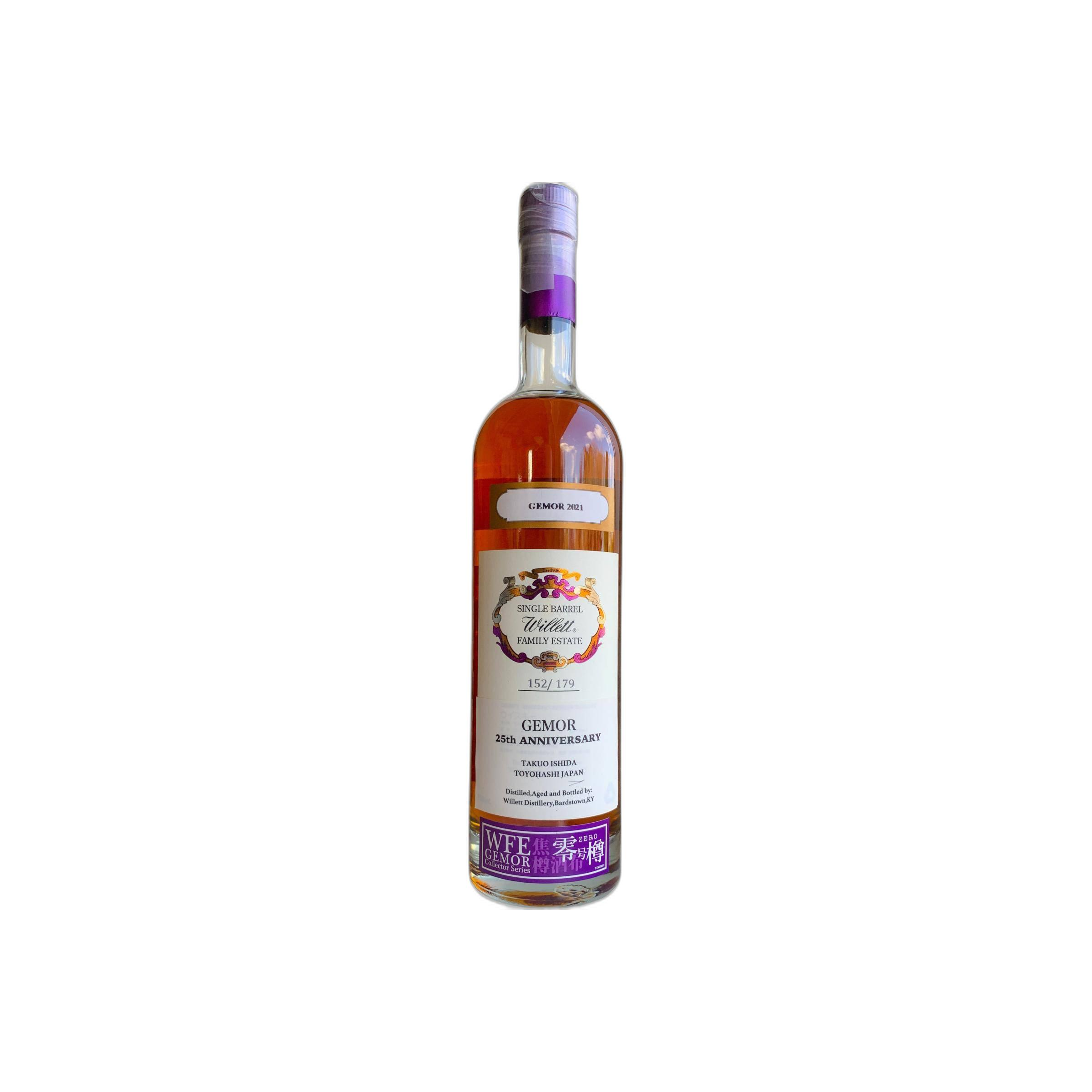 Willett 8 Years Bourbon Whisky 2
