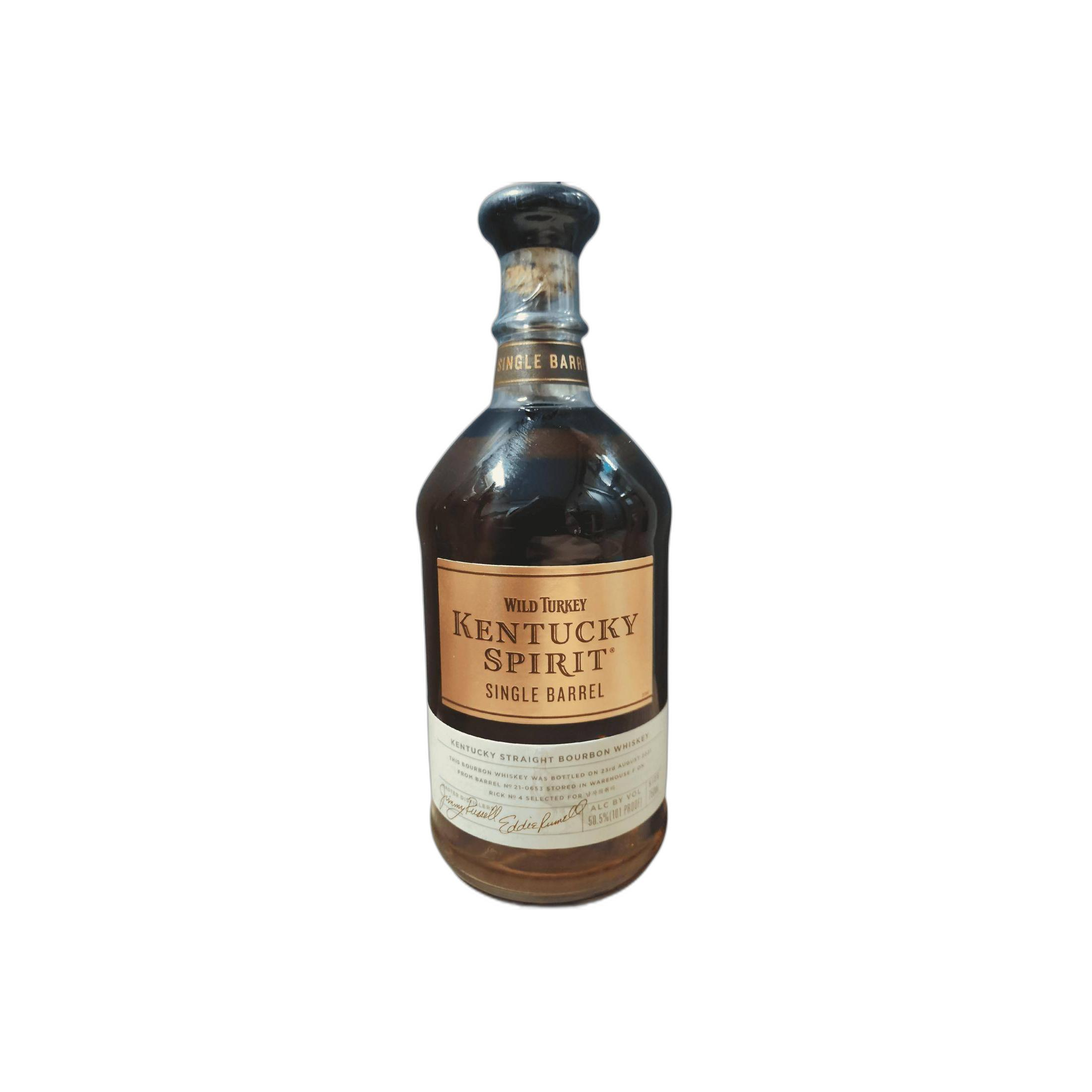 Wild Turkey 2012