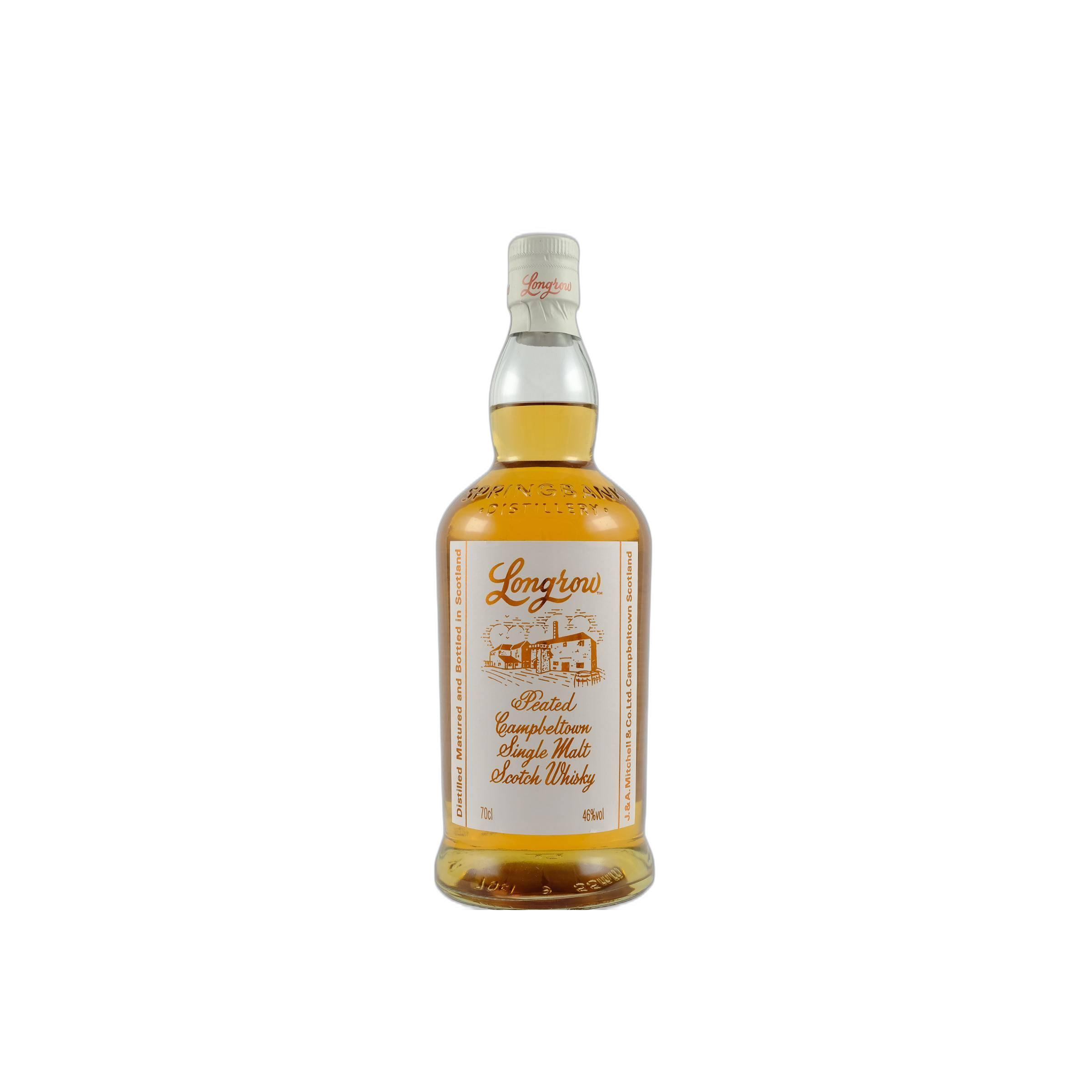 Springbank Single Malt Whisky