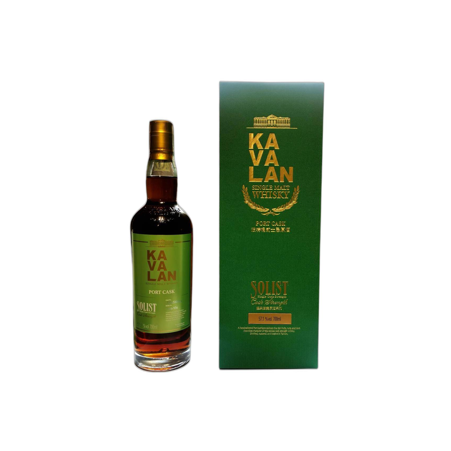 Kavalan 2010 11 Years Single Malt Whisky 2