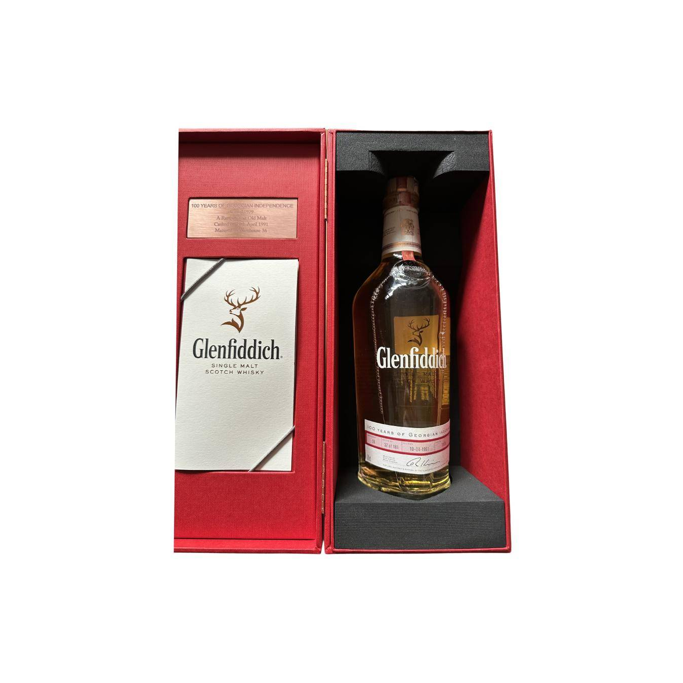 Glenfiddich 1991 26 Years Single Malt Whisky