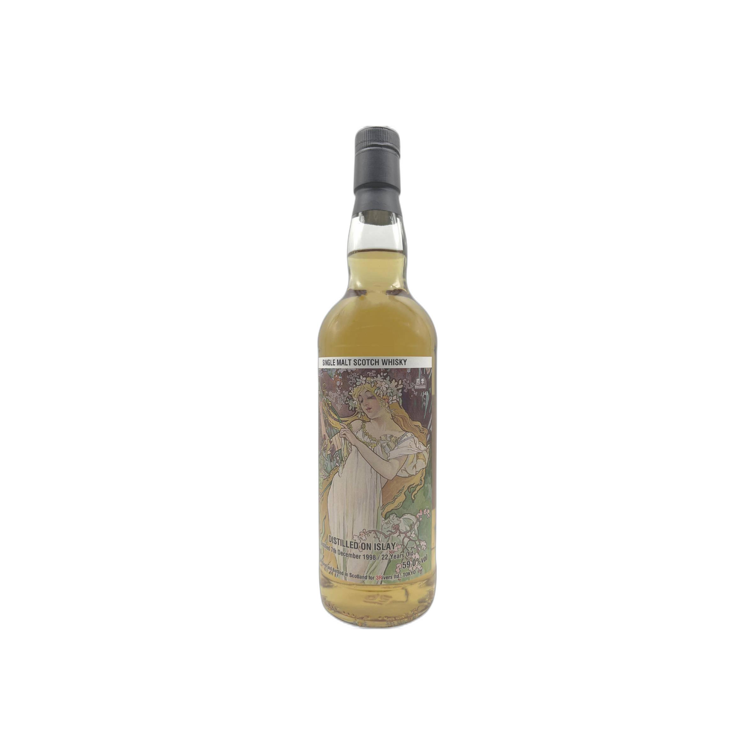 Islay Single Malt 1998 3R