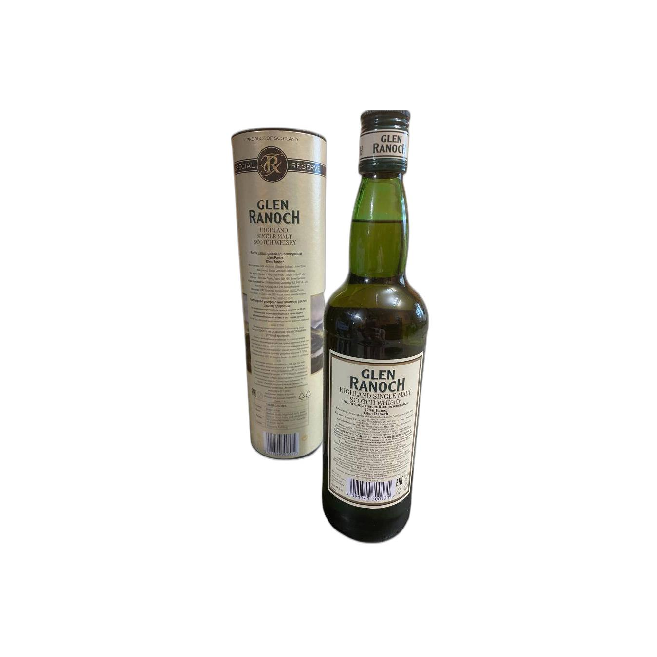 Glen Ranoch Highland Single Malt Scotch Whisky 3