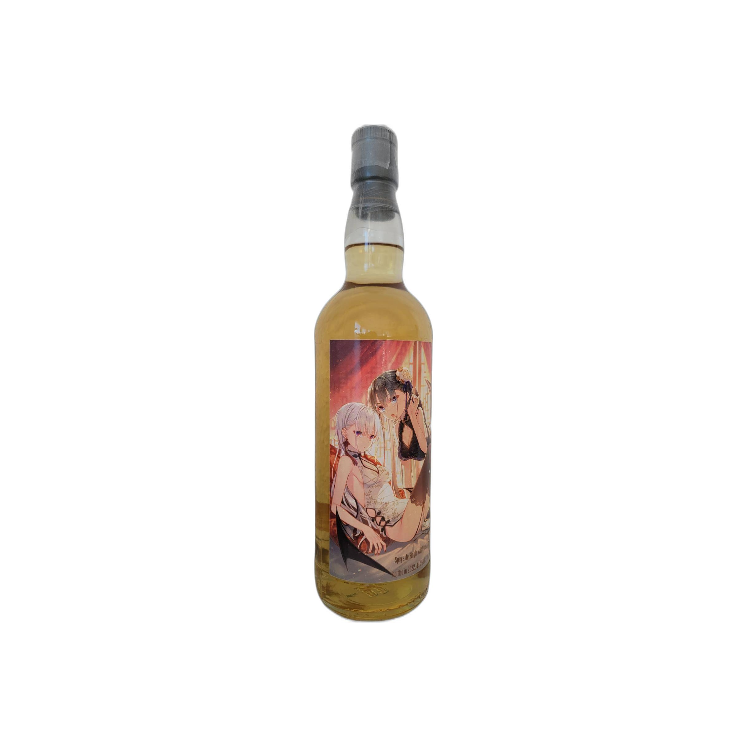 Dailuaine Speyside Single Malt Sxwh 2