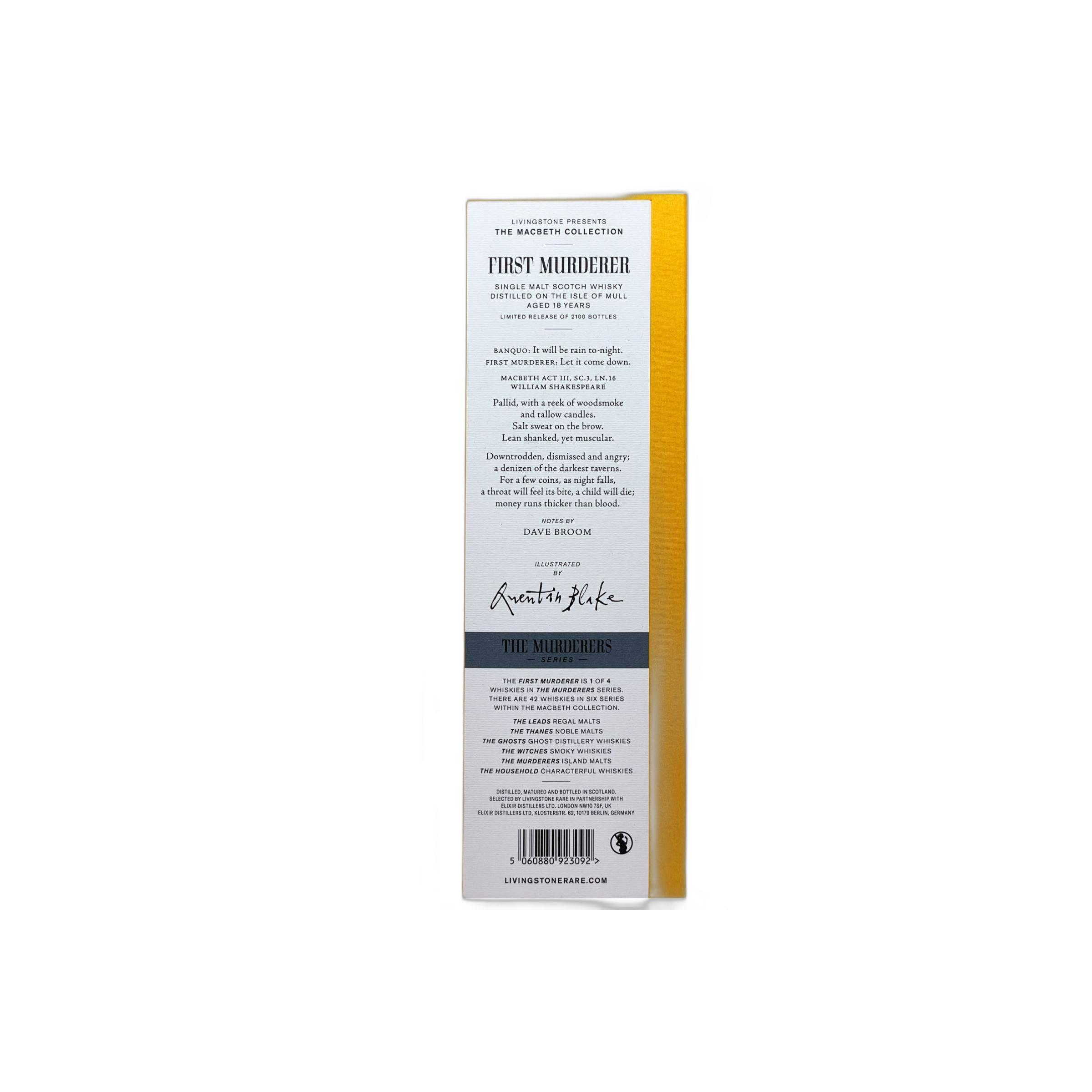 Tobermory 18 Years Single Malt Whisky 3