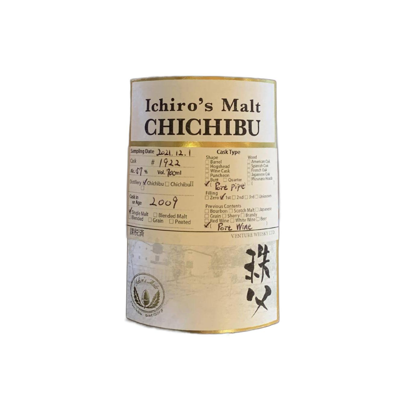 Chichibu 2009 12 Years Single Malt Whisky