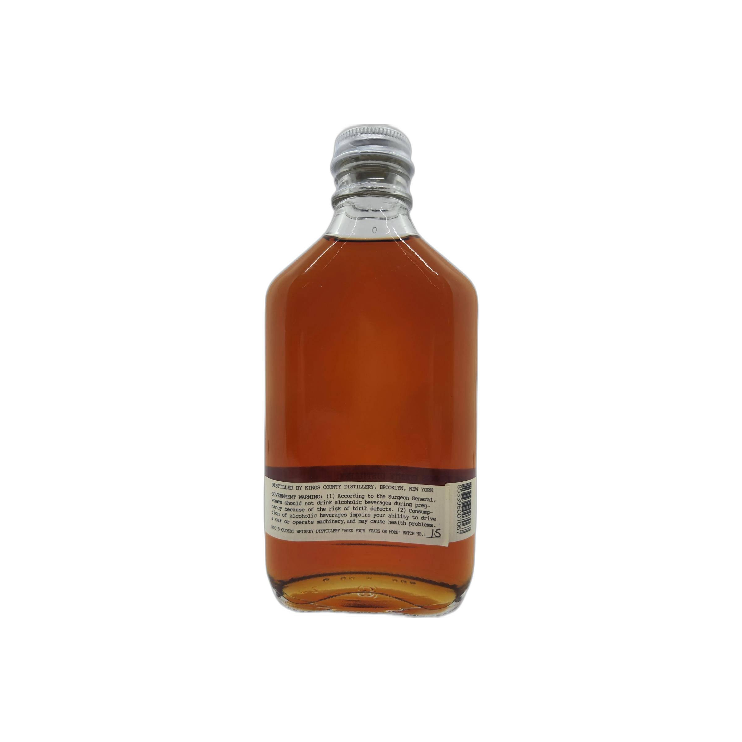 Kings County Distillery Barrel Strength 2