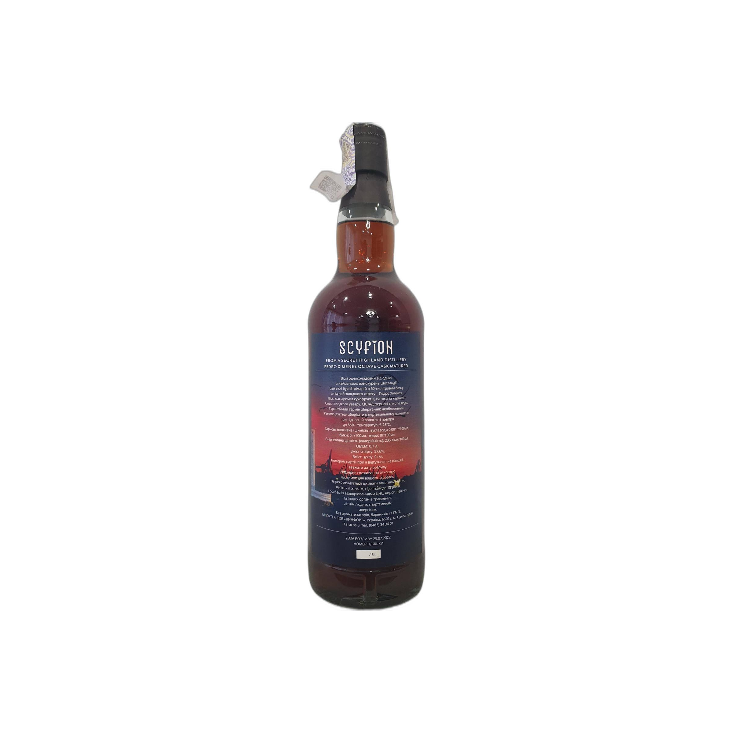 Douglas Laing Single Malt Whisky 2