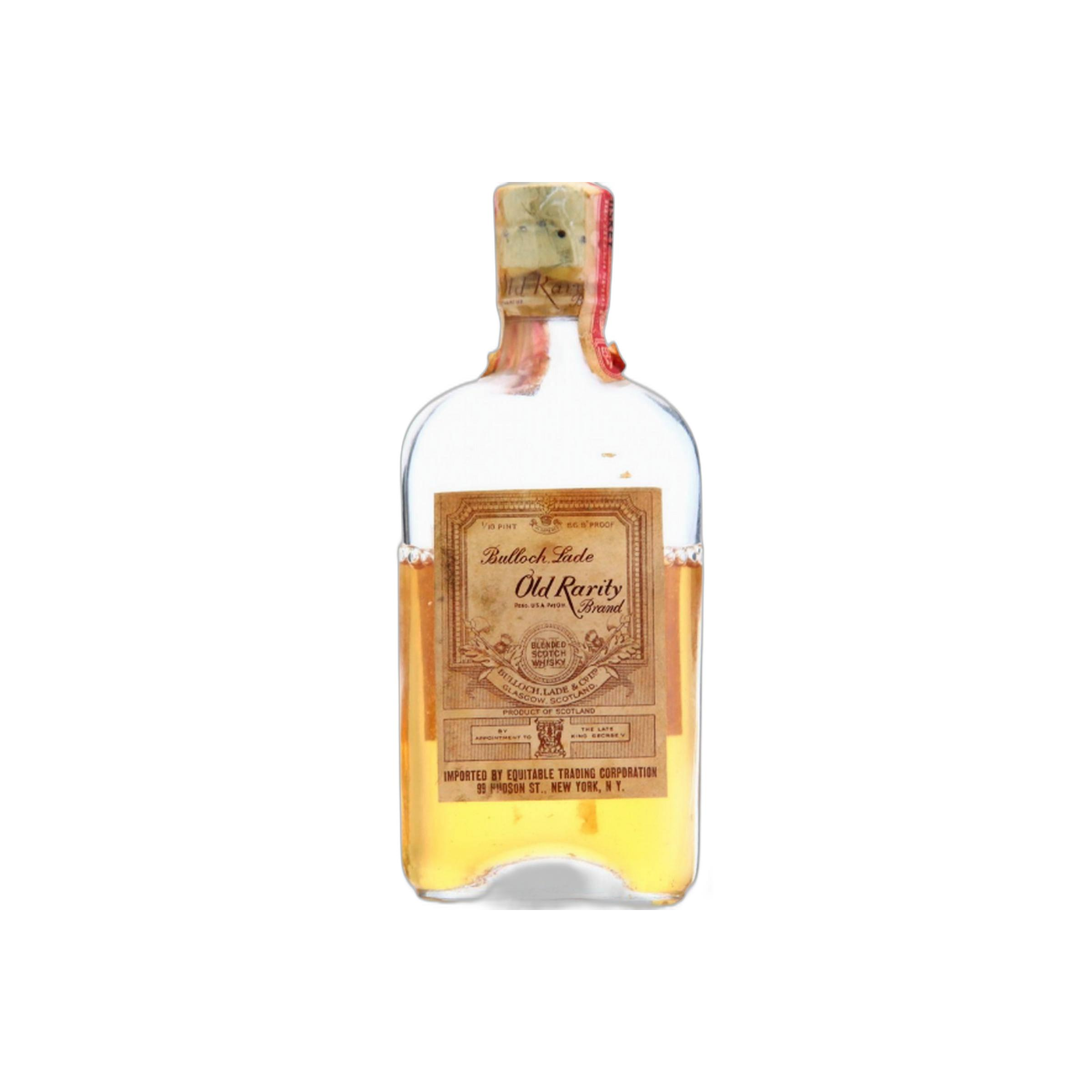 Bulloch Lade's 12-year-old 2