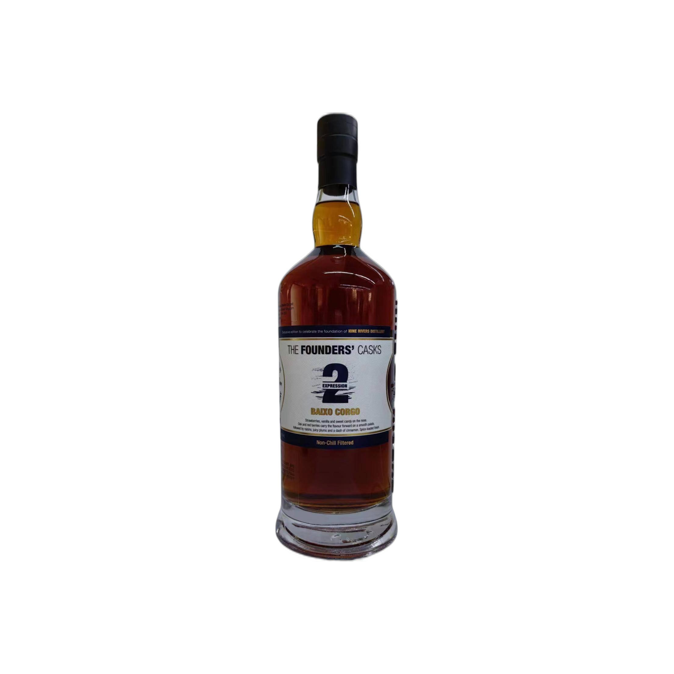 Nine Rivers Distillery The Founders' Casks WWCo