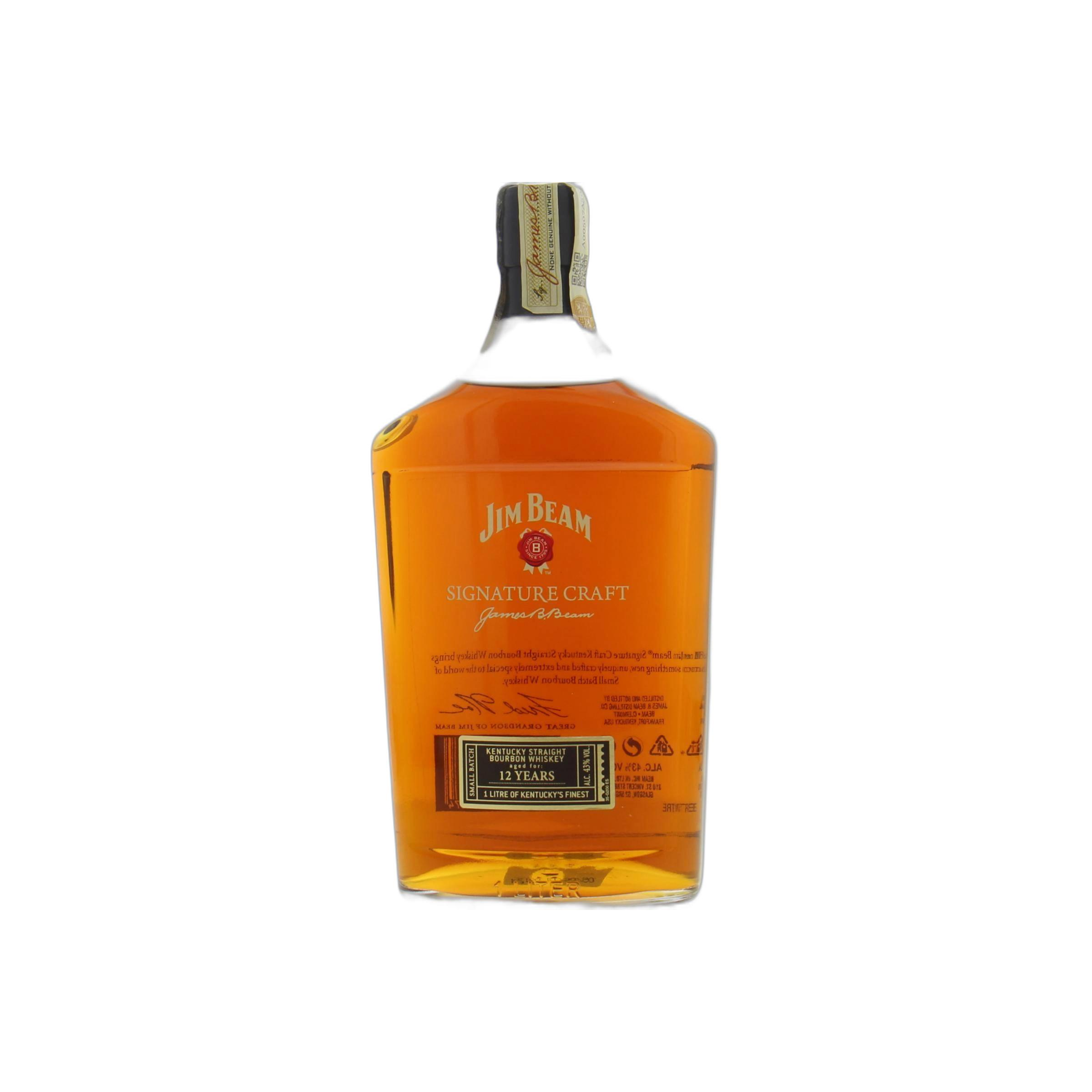 Jim Beam Small Batch 12 Years Bourbon Whisky