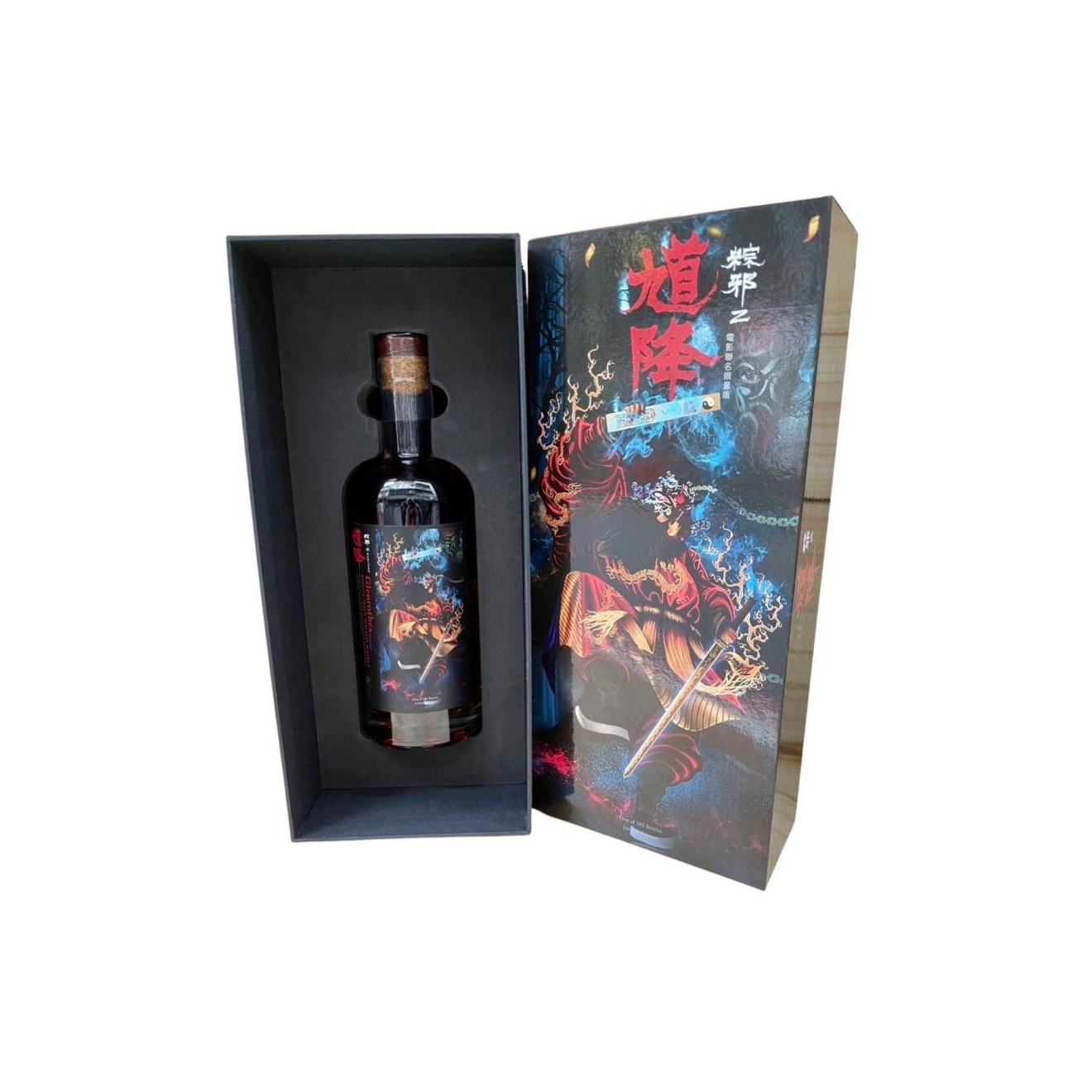 The Glenrothes 2006 16 Years Single Malt Whisky 3