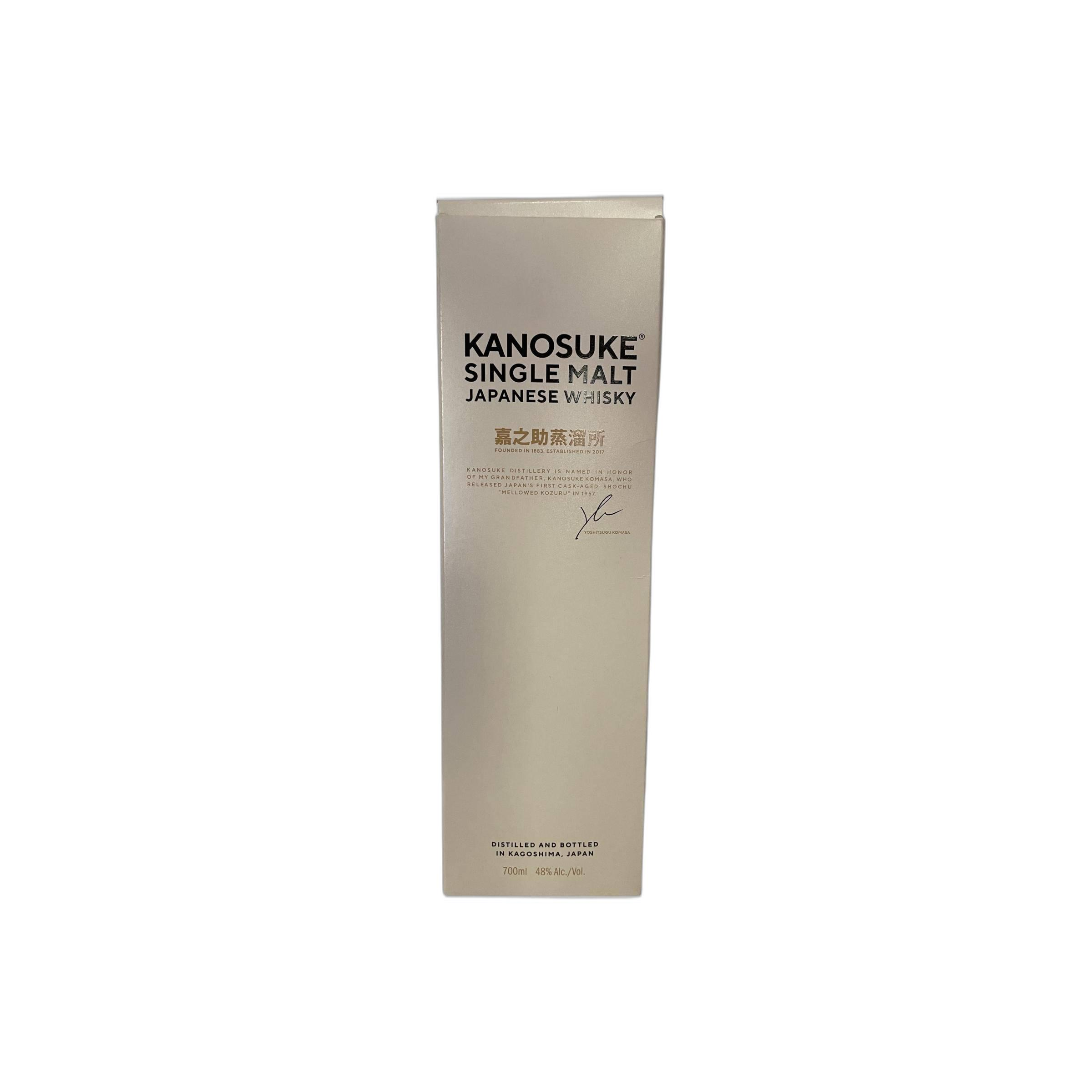 Kanosuke Single Malt Japanese Whisky 3