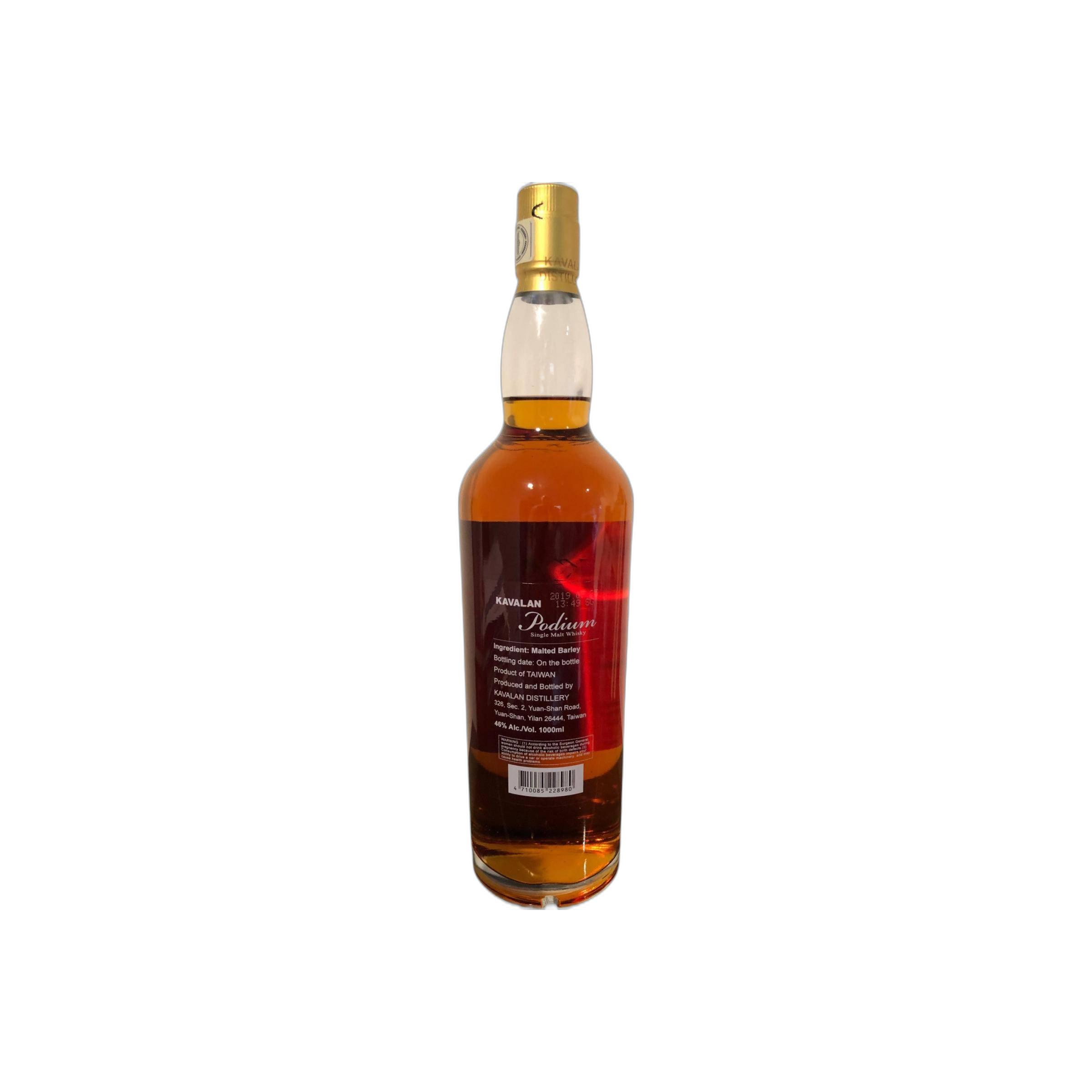 Kavalan Single Malt Whisky 2