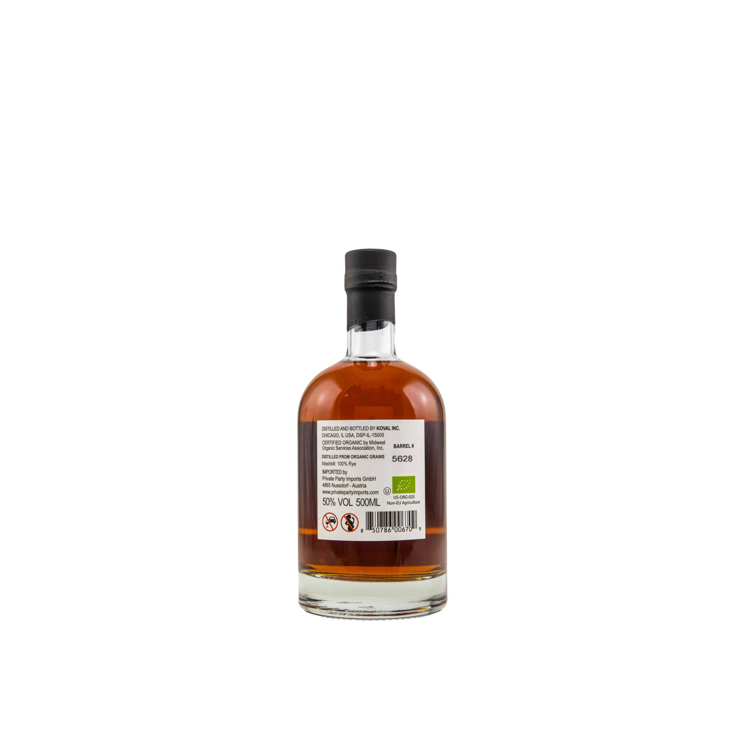 Koval Single Barrel 2