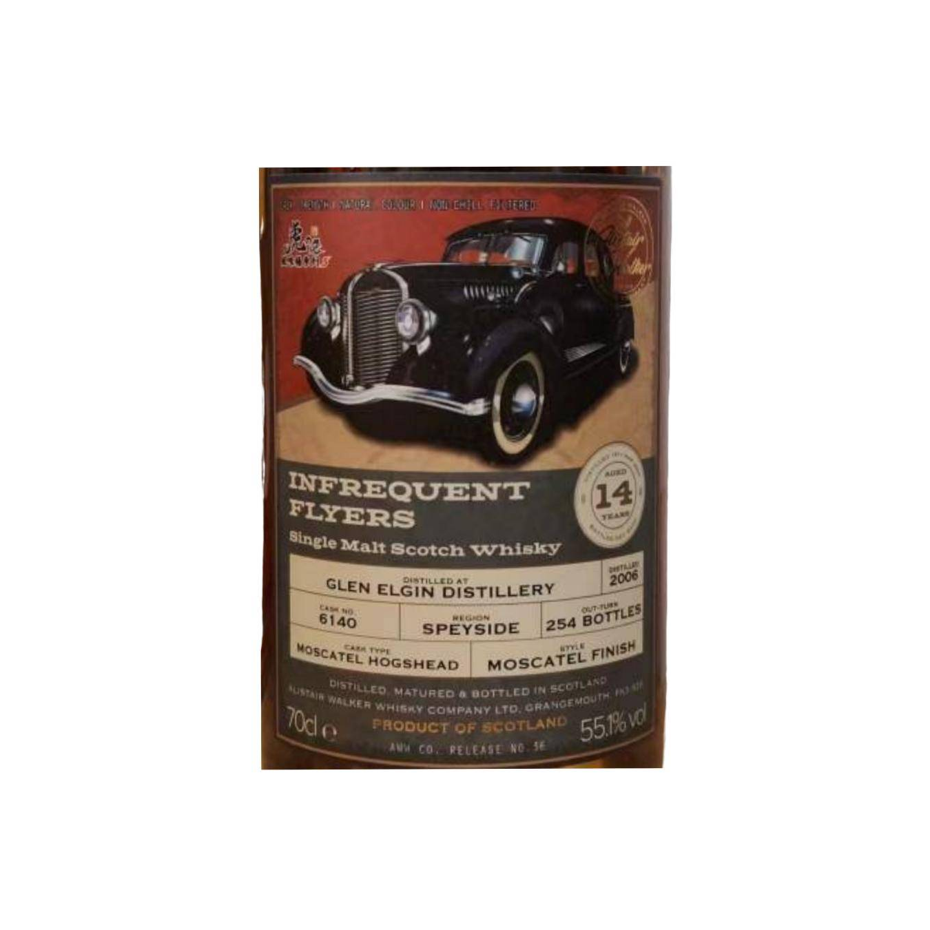 Glen Elgin 2006 14 Years Single Malt Whisky