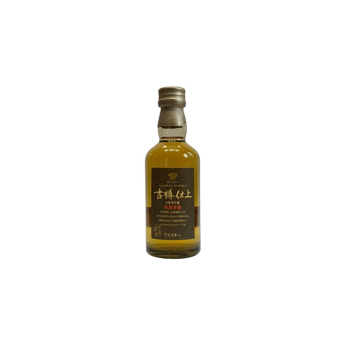 Suntory 1991