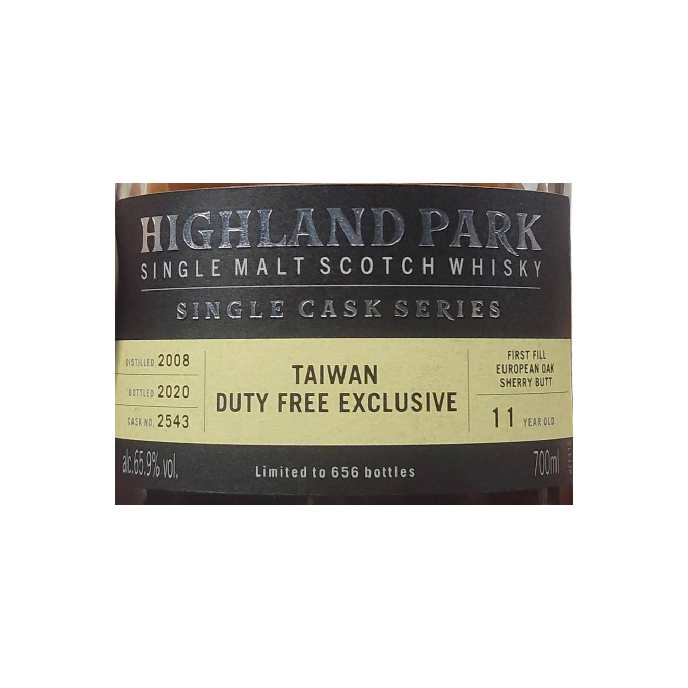 Highland Park Single Cask 2008 11 Years Single Malt Whisky