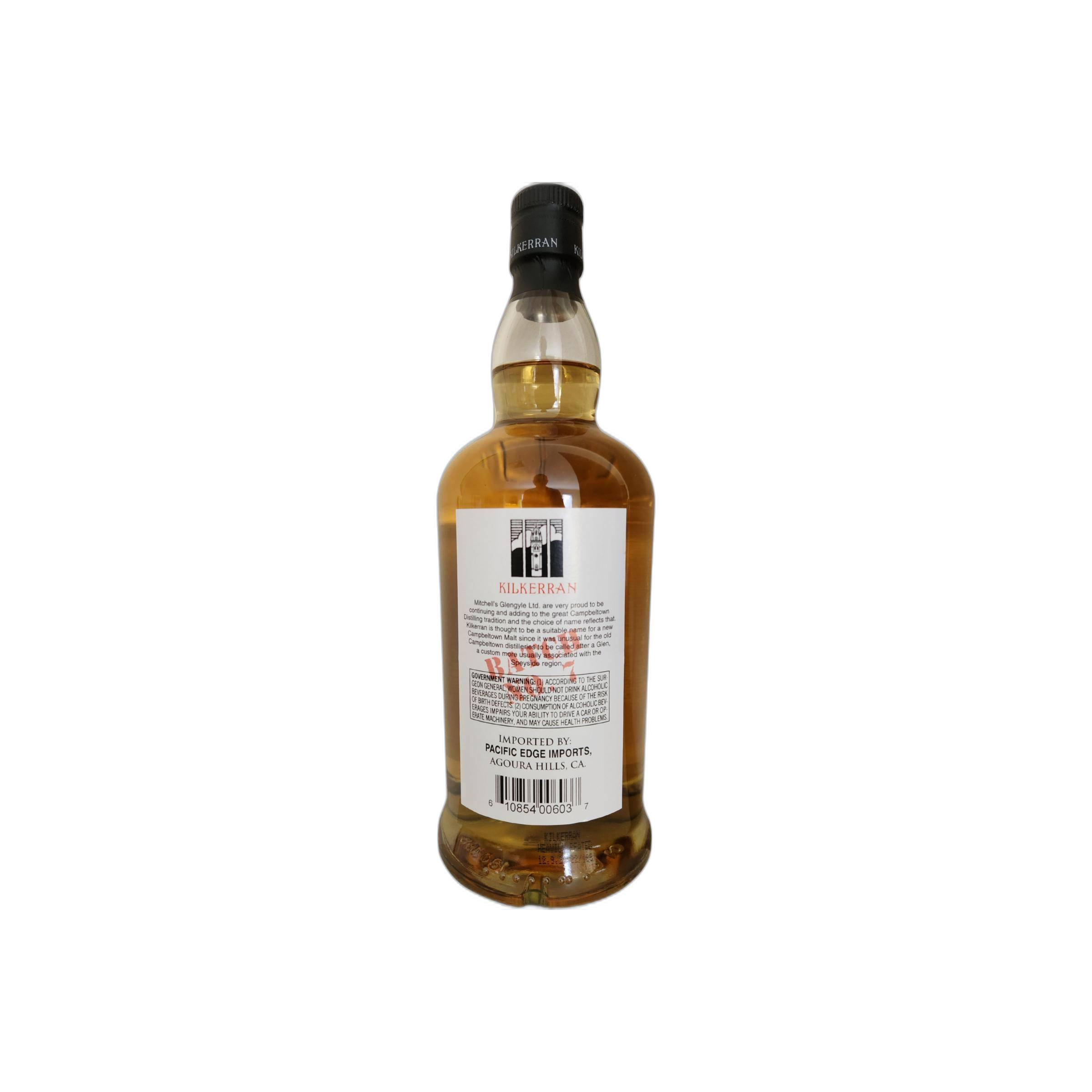 Glengyle Single Malt Whisky 2