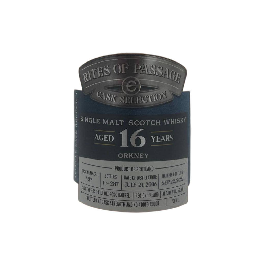Orkney Single Malt Scotch Whisky 2006 EpSe 2