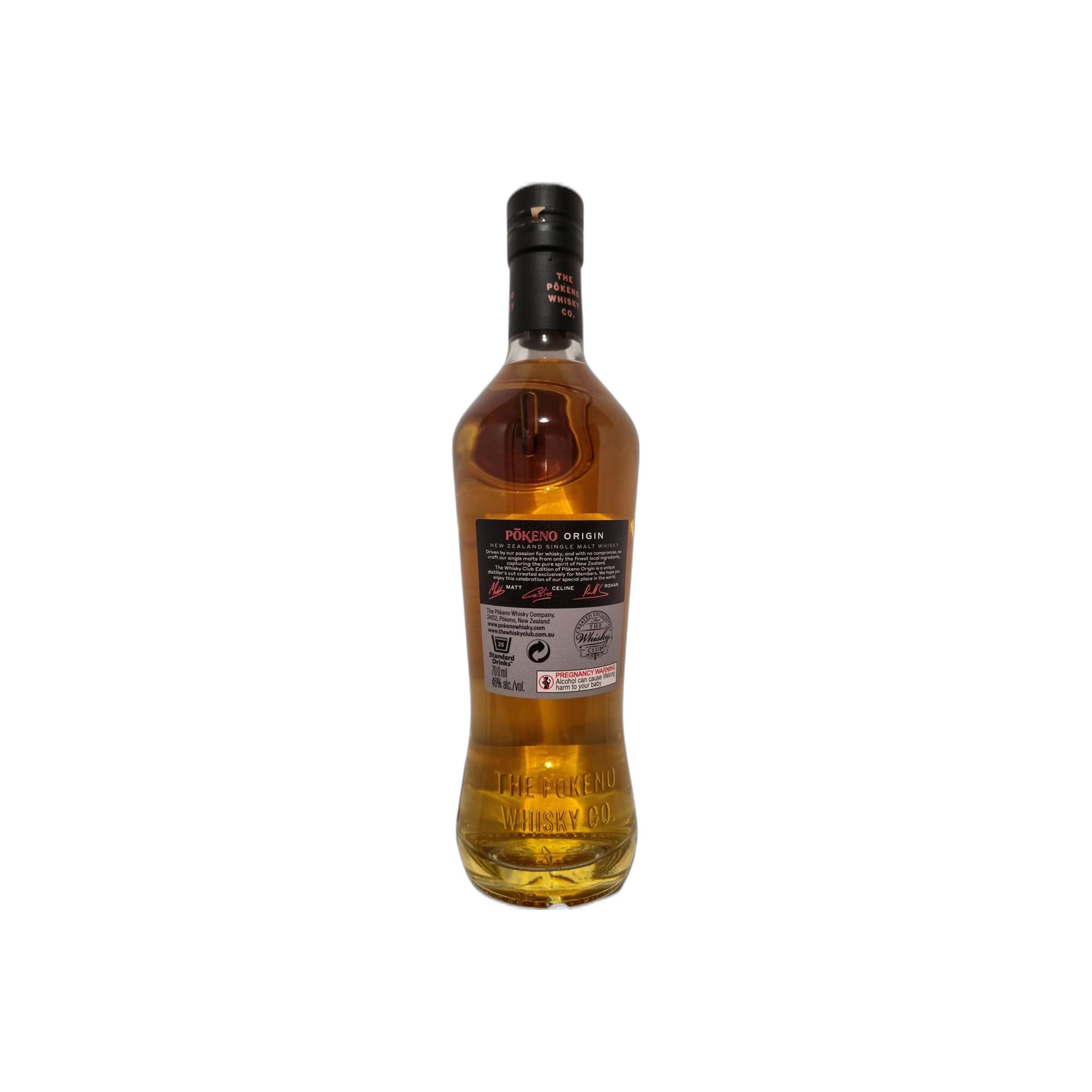 Pōkeno Single Malt Whisky 2