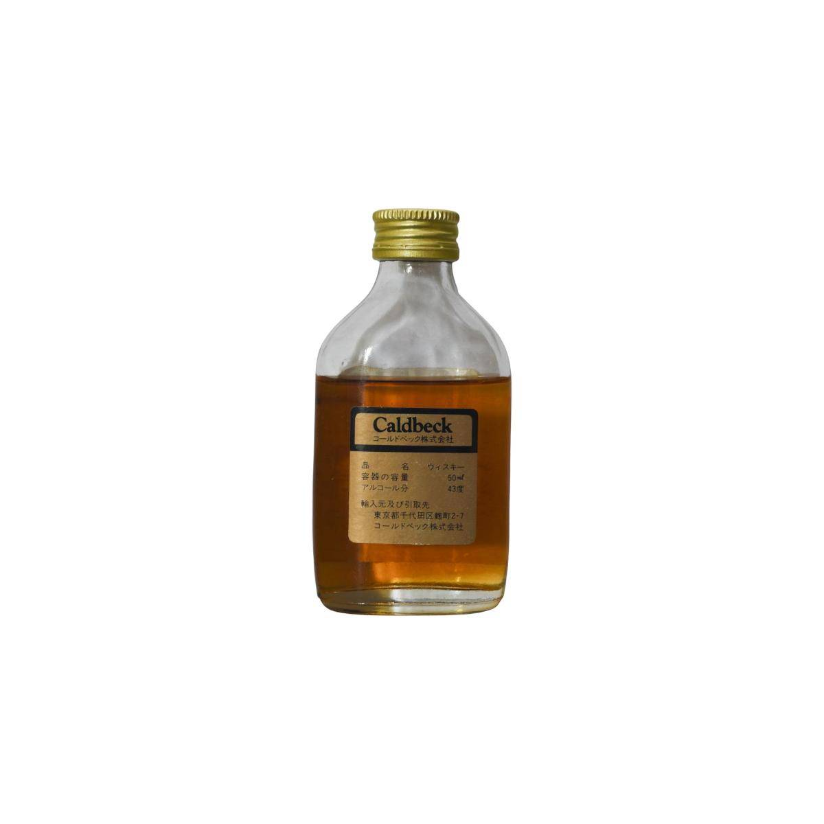 Mortlach 12 Years Single Malt Whisky 2