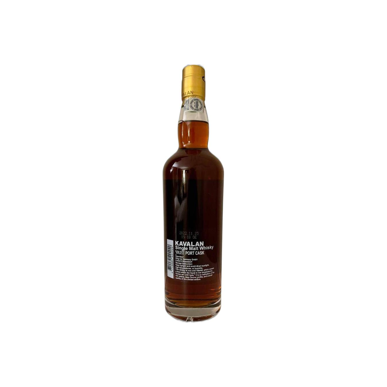 Kavalan 2014 8 Years Single Malt Whisky 2
