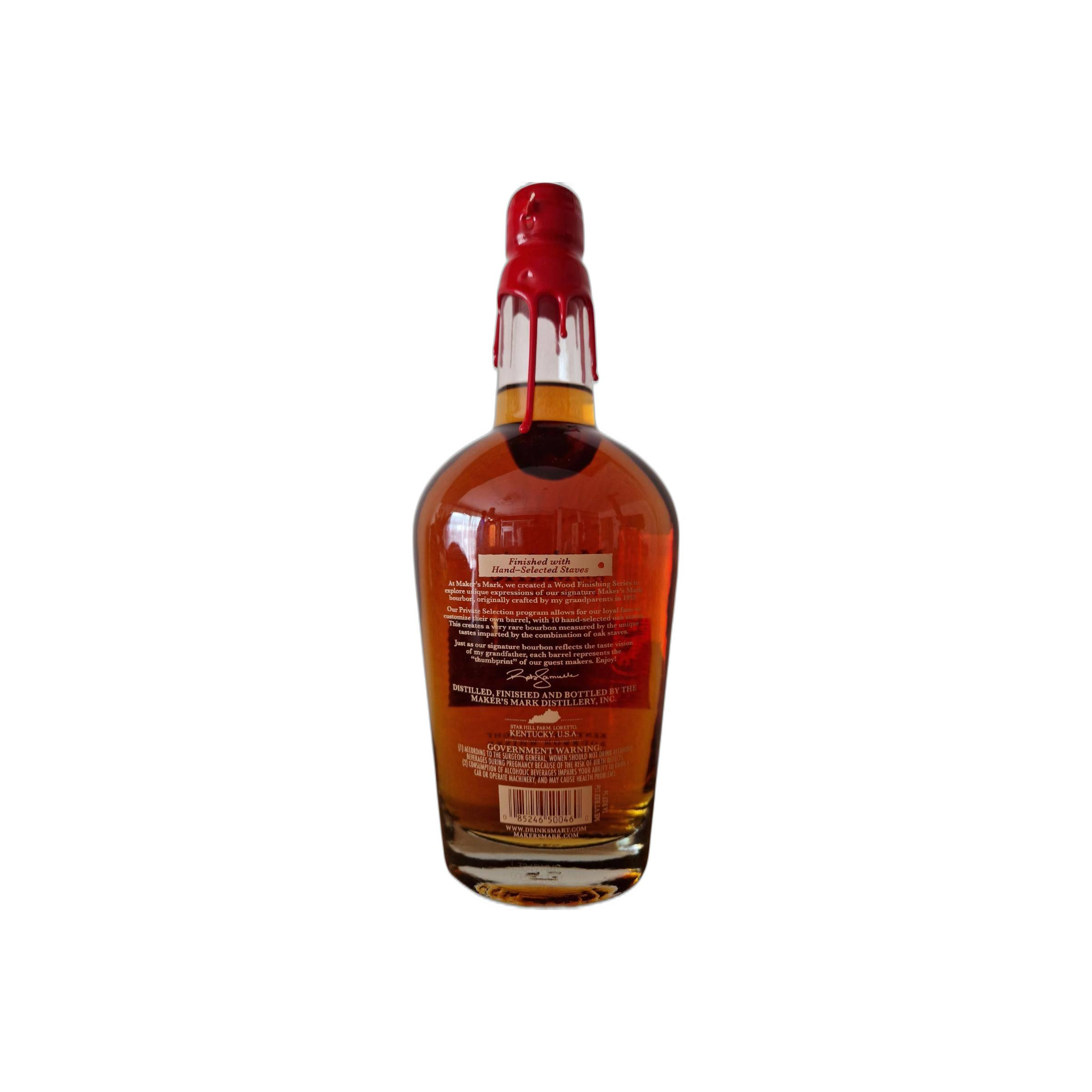 Maker's Mark Private Selection 2
