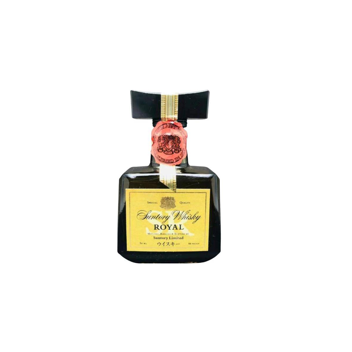 Yamazaki Blended Whisky