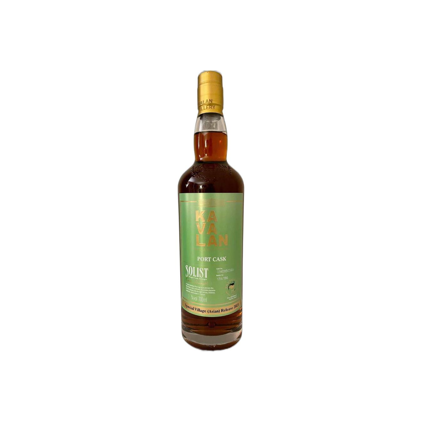 Kavalan 2014 8 Years Single Malt Whisky