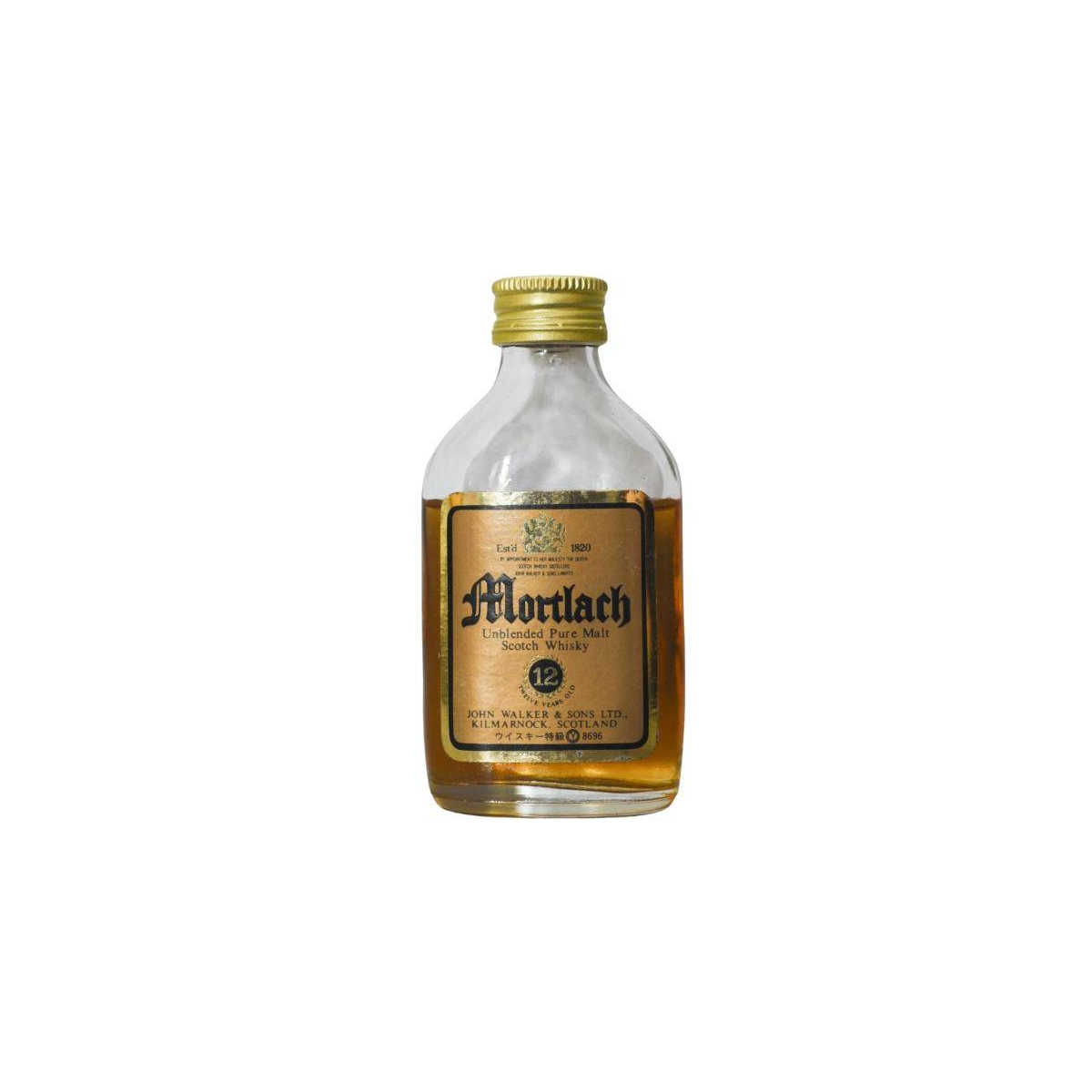 Mortlach 12 Years Single Malt Whisky