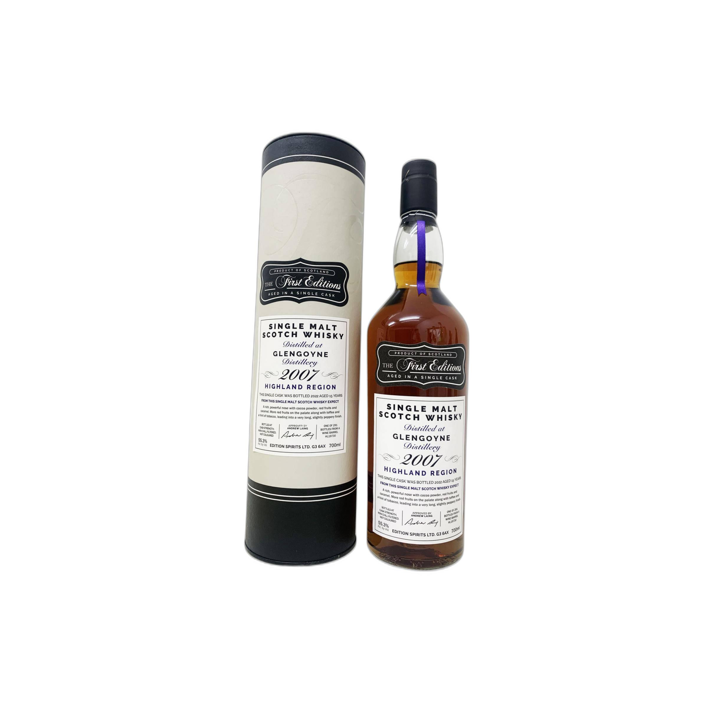 Glengoyne The First Editions 2007 15 Years Single Malt Whisky 3