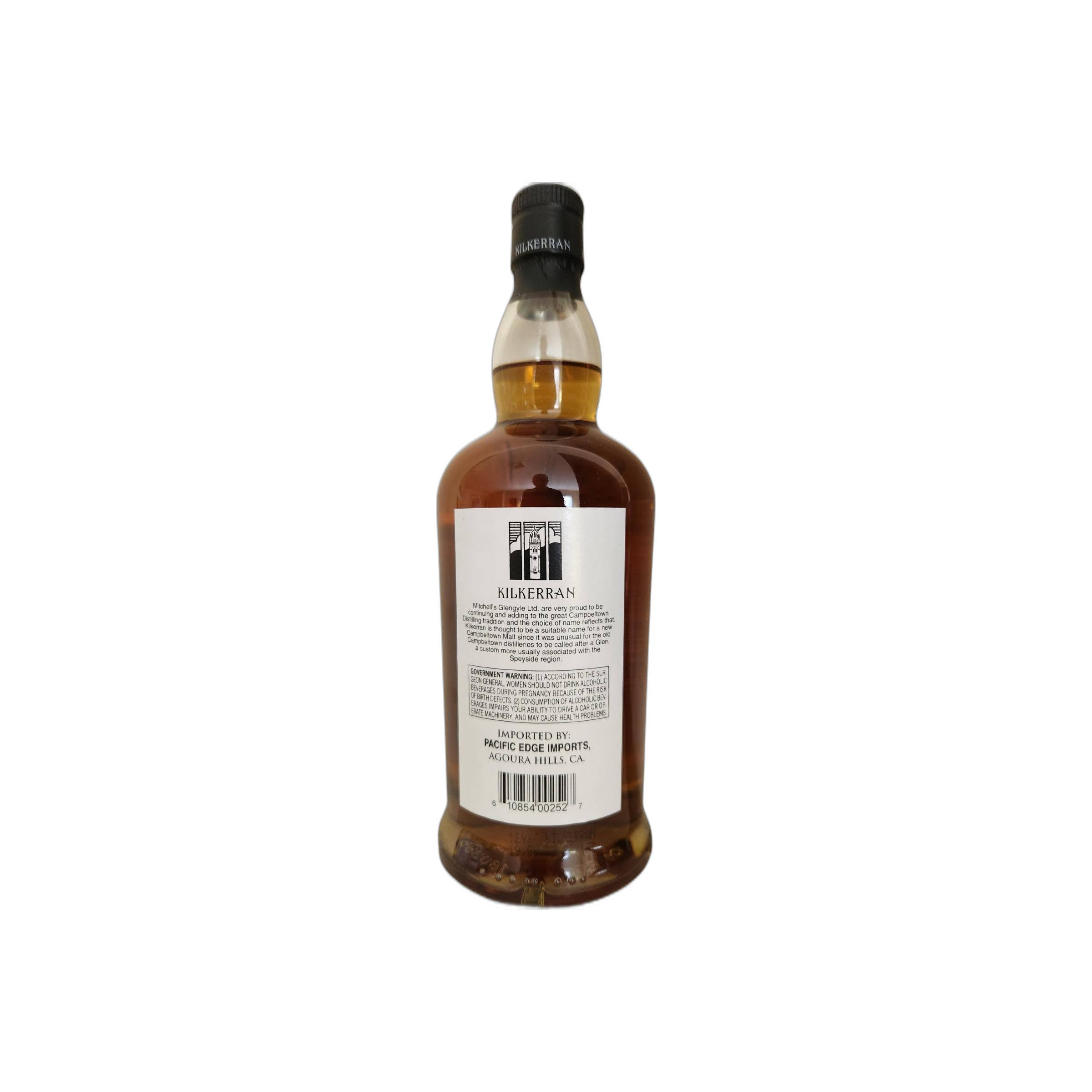 Glengyle 12 Years Single Malt Whisky 2