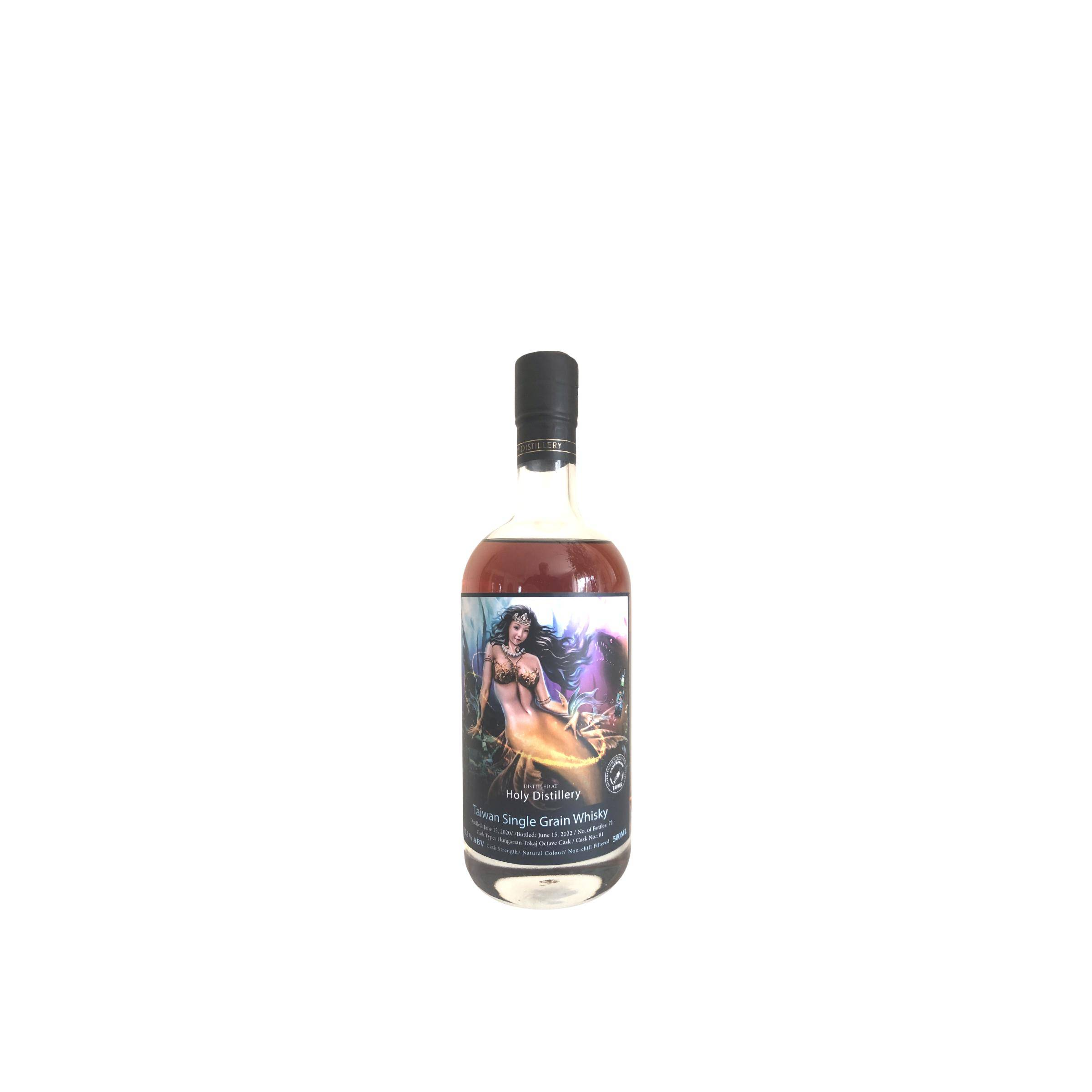 Holy Single Grain Whisky