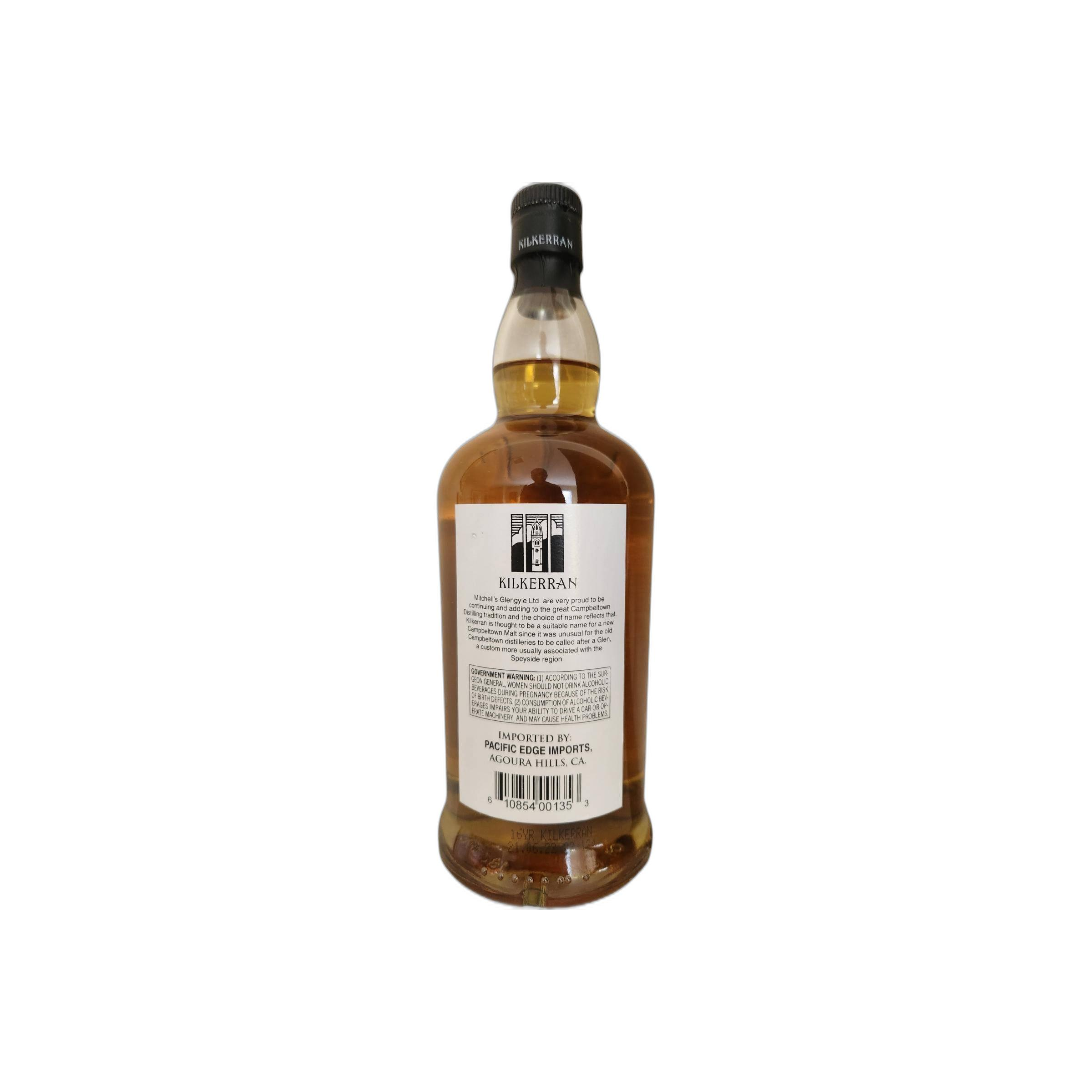 Glengyle 16 Years Single Malt Whisky 2
