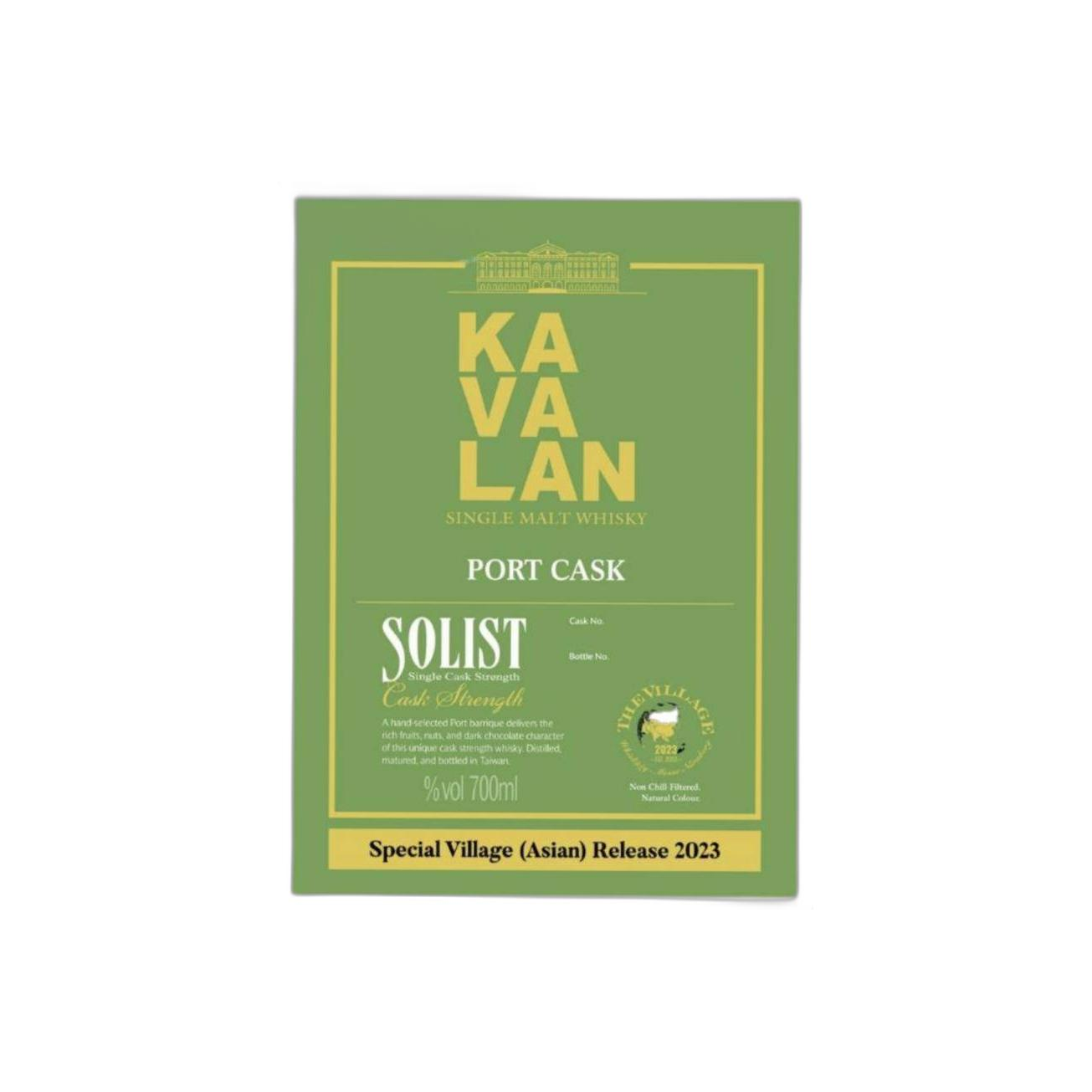 Kavalan 2014 8 Years Single Malt Whisky 3