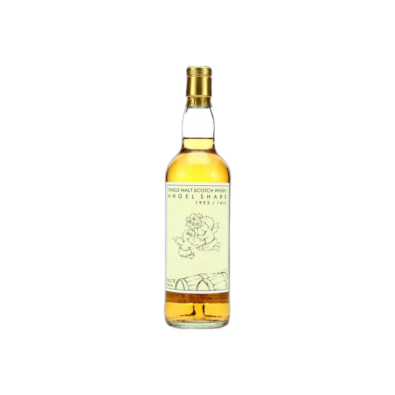Undisclosed Islay Distillery 1993 Ash