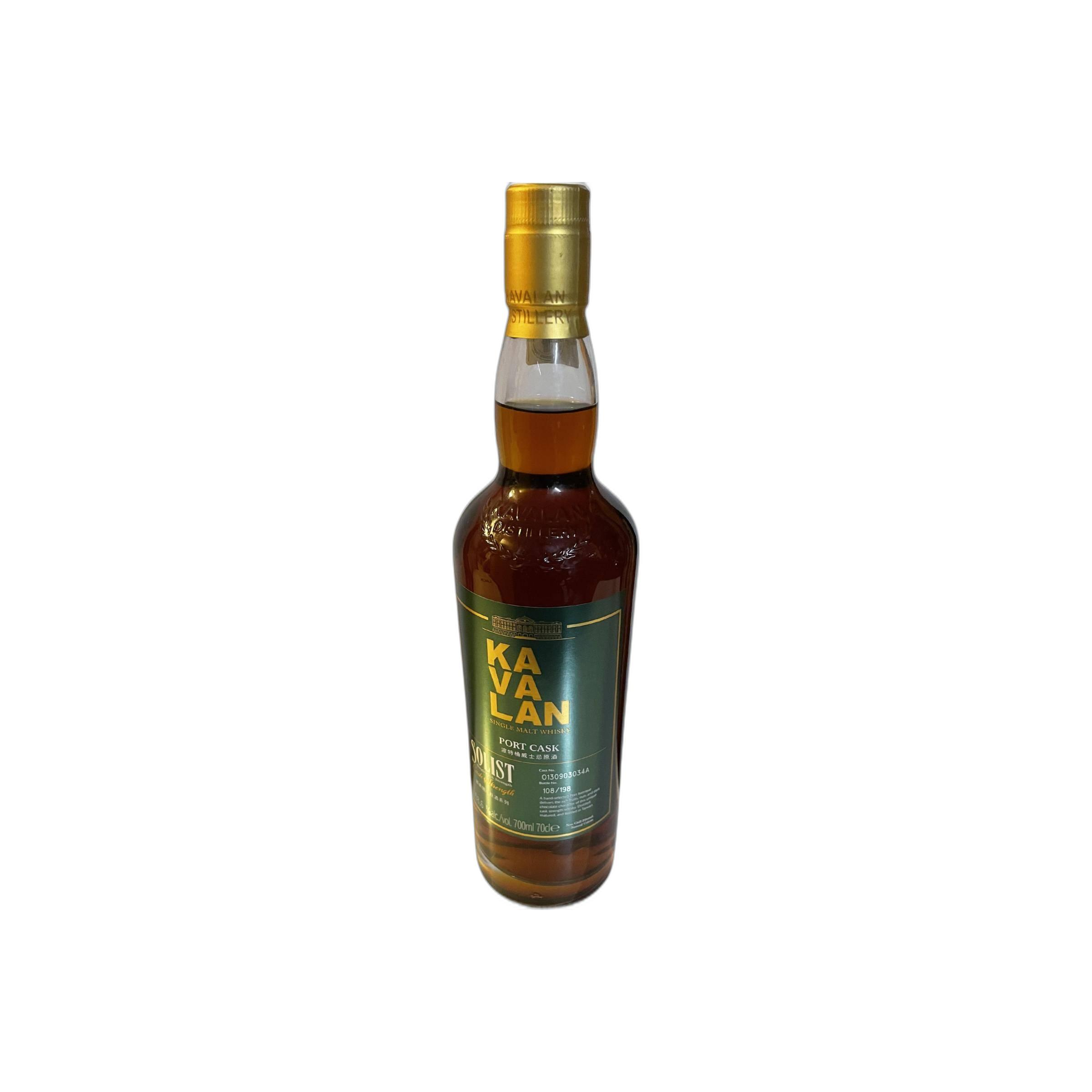 Kavalan 2013 8 Years Single Malt Whisky
