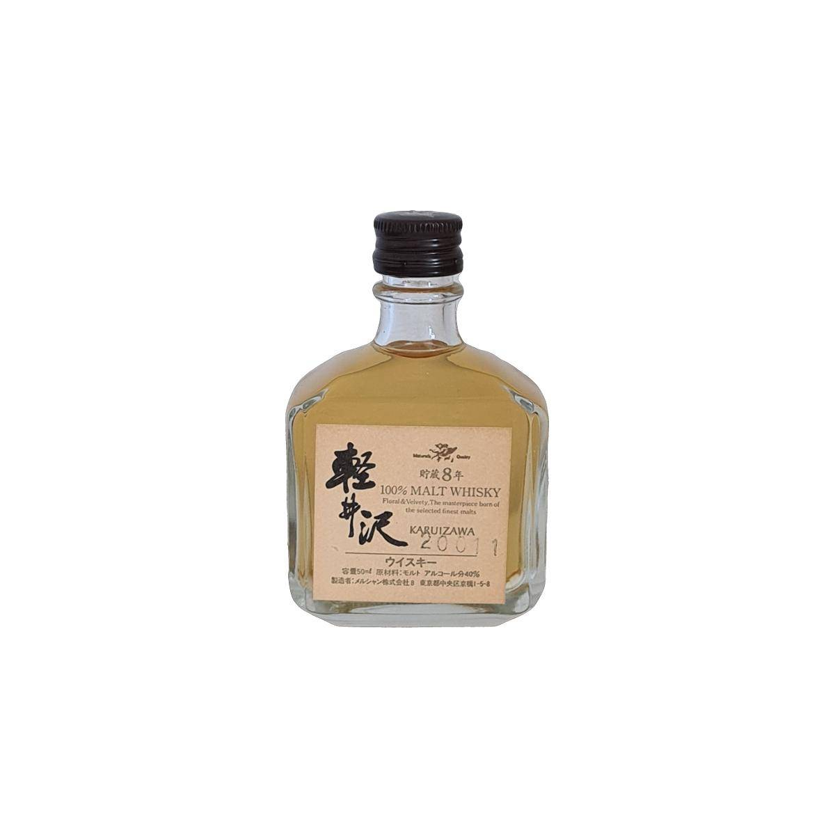 Karuizawa Miniature 8 Years Single Malt Whisky