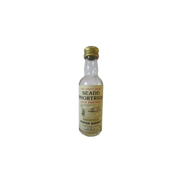 Seann Phortrigh The King's Dram (Old Portree)