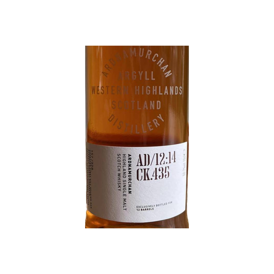 Ardnamurchan 2014 7 Years Single Malt Whisky 2