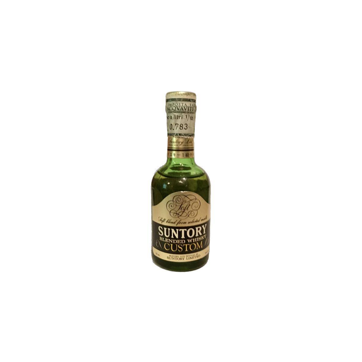 Suntory Blended Malt Whisky 2