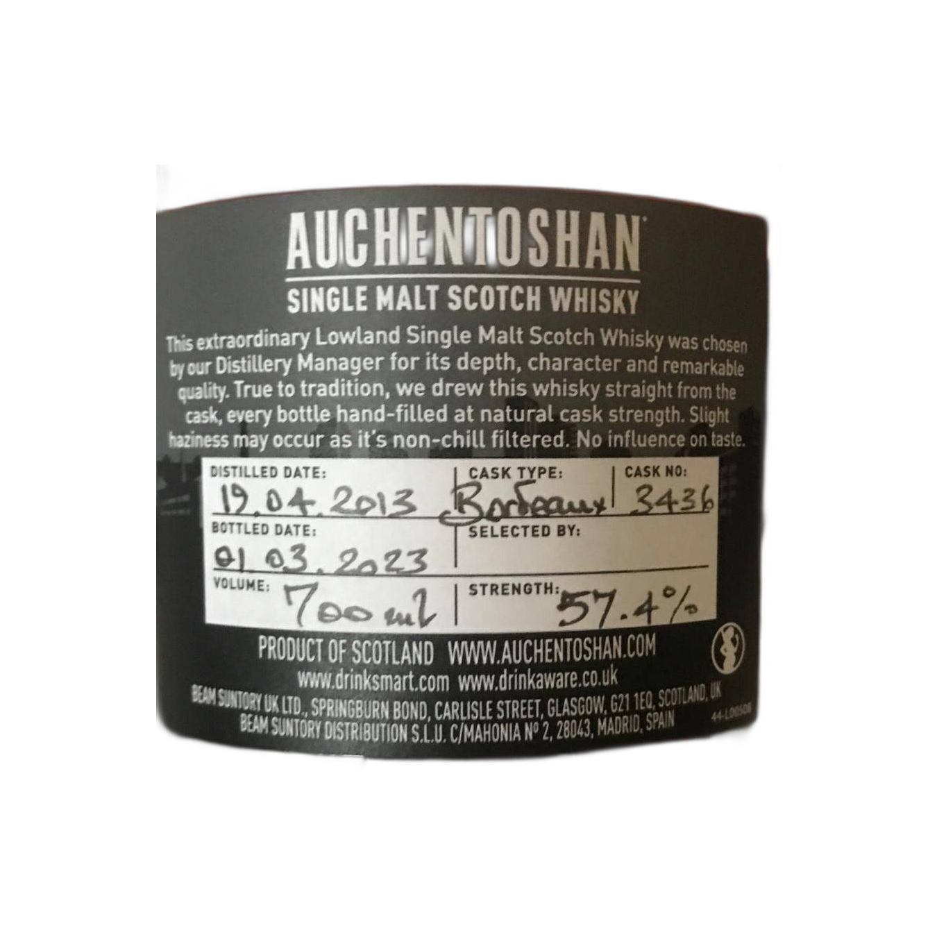 Auchentoshan 2013 10 Years Single Malt Whisky