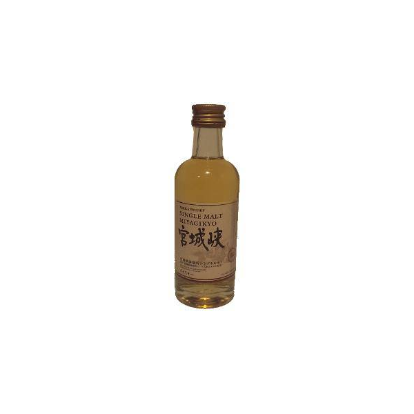 Miyagikyo Single Malt Whisky
