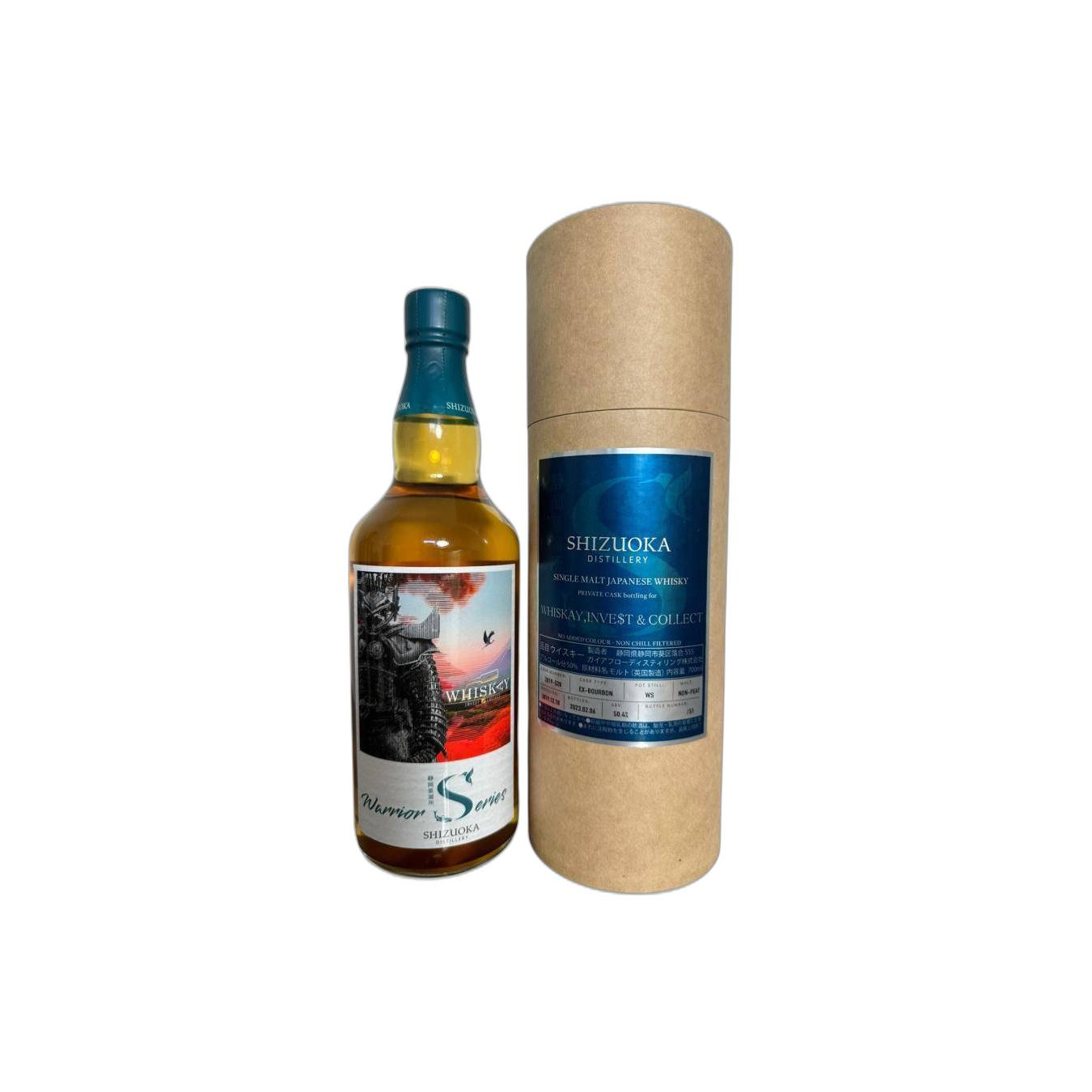 Shizuoka 2019 4 Years Single Malt Whisky 2